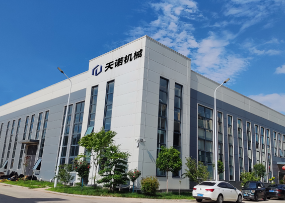 Tiannuo Machinery Office