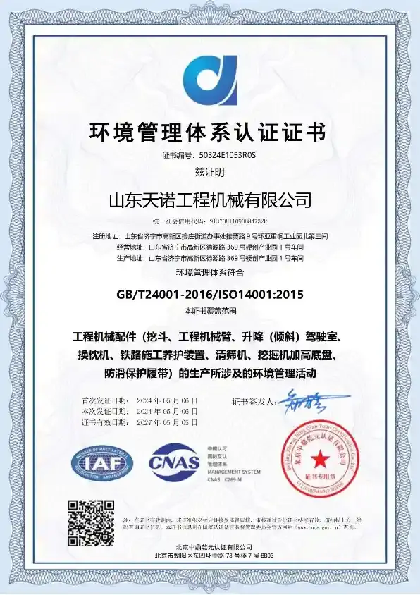 baiduimg.webp baiduimg.webp