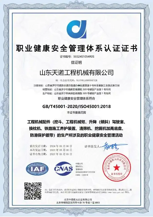 baiduimg.webp baiduimg.webp