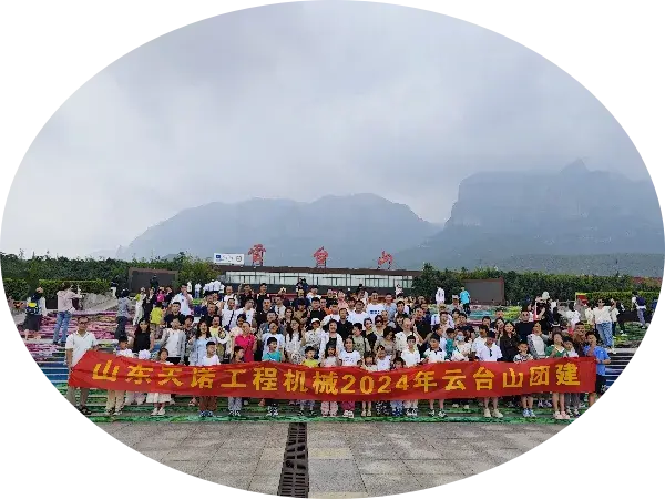 img-800-450 img-800-450