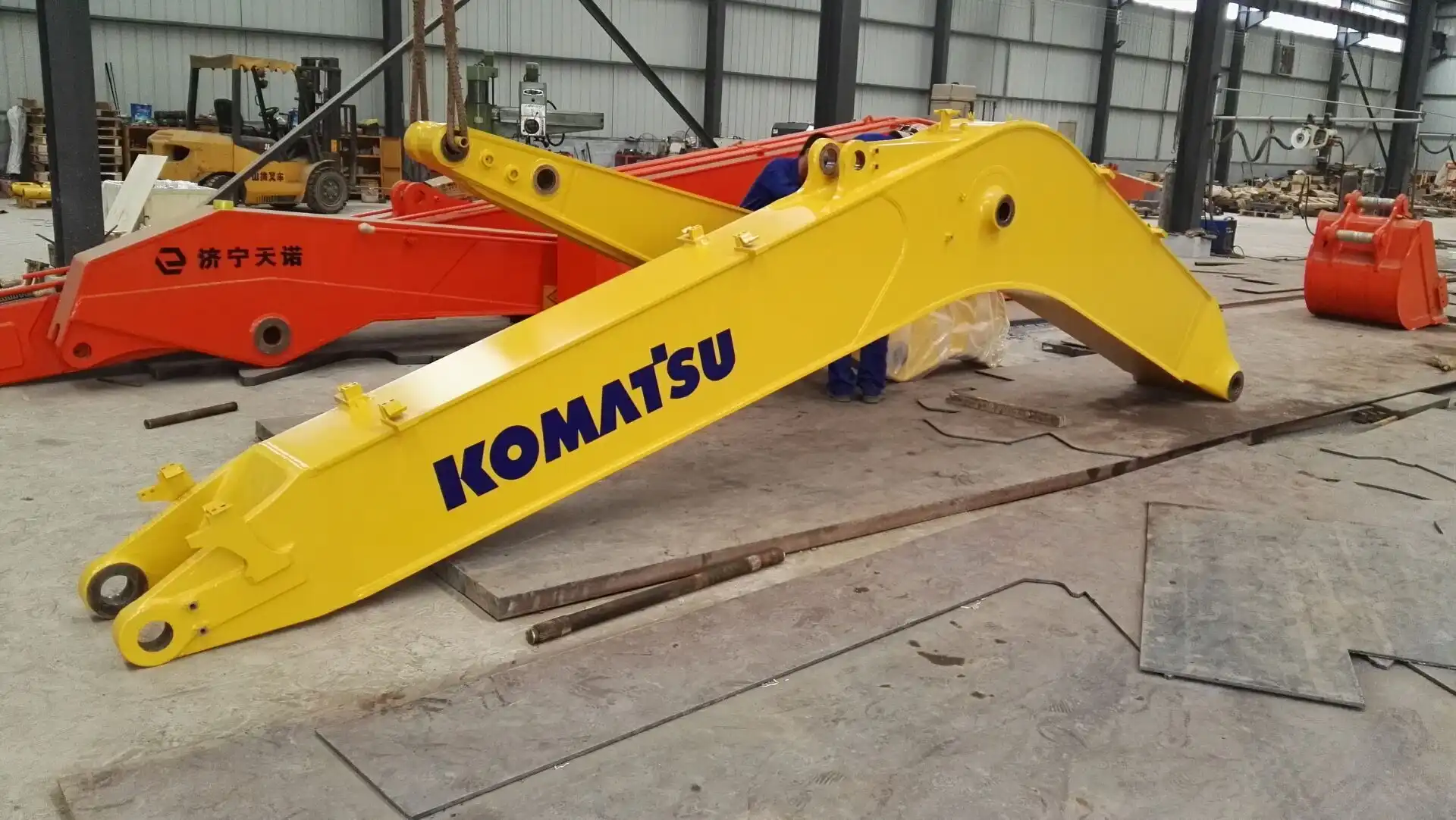 Long reach excavator boom Long reach excavator boom