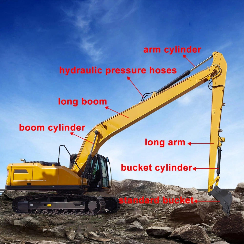 long reach boom long reach boom