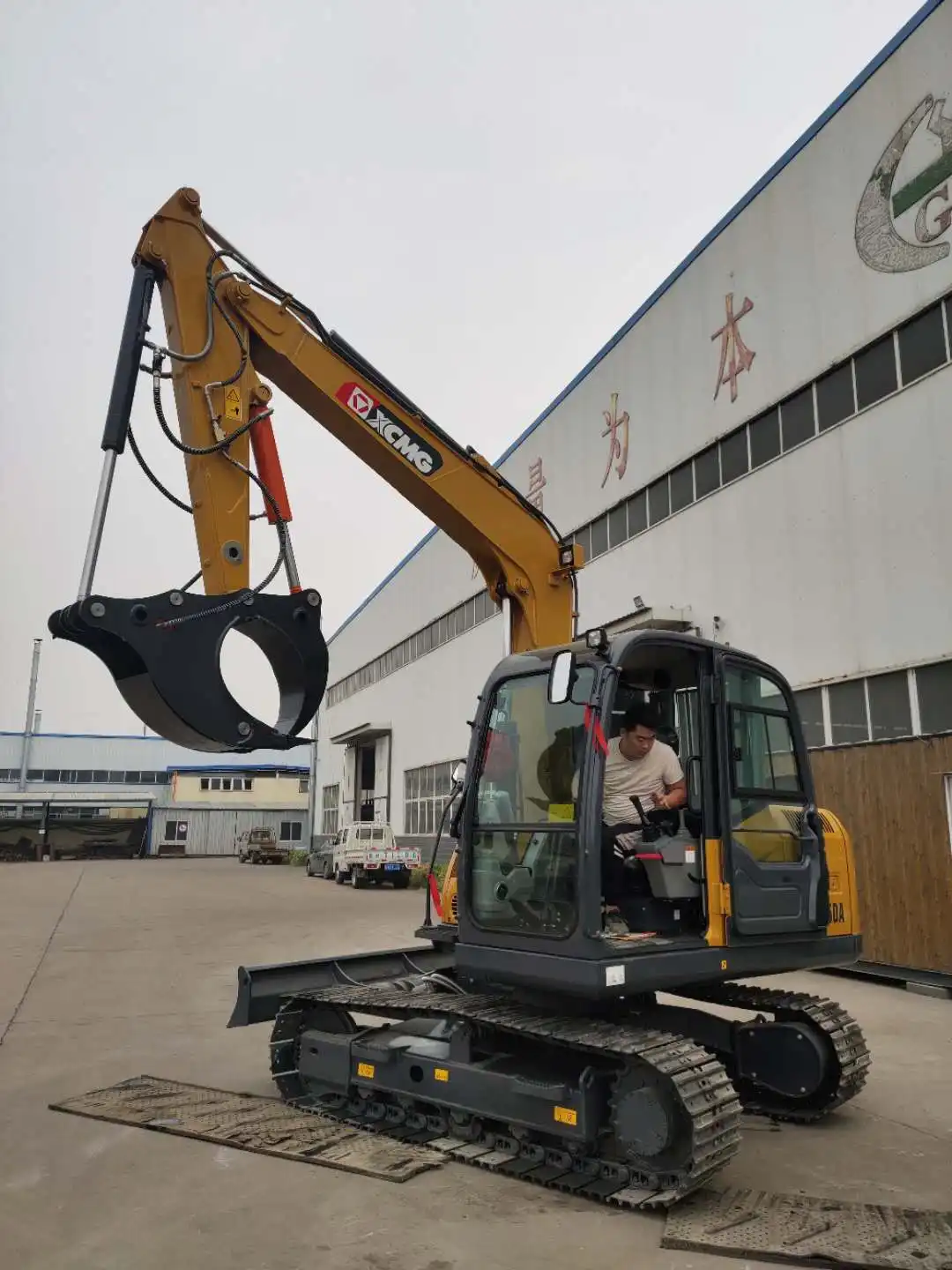 Excavator Tree Stumper Excavator Tree Stumper