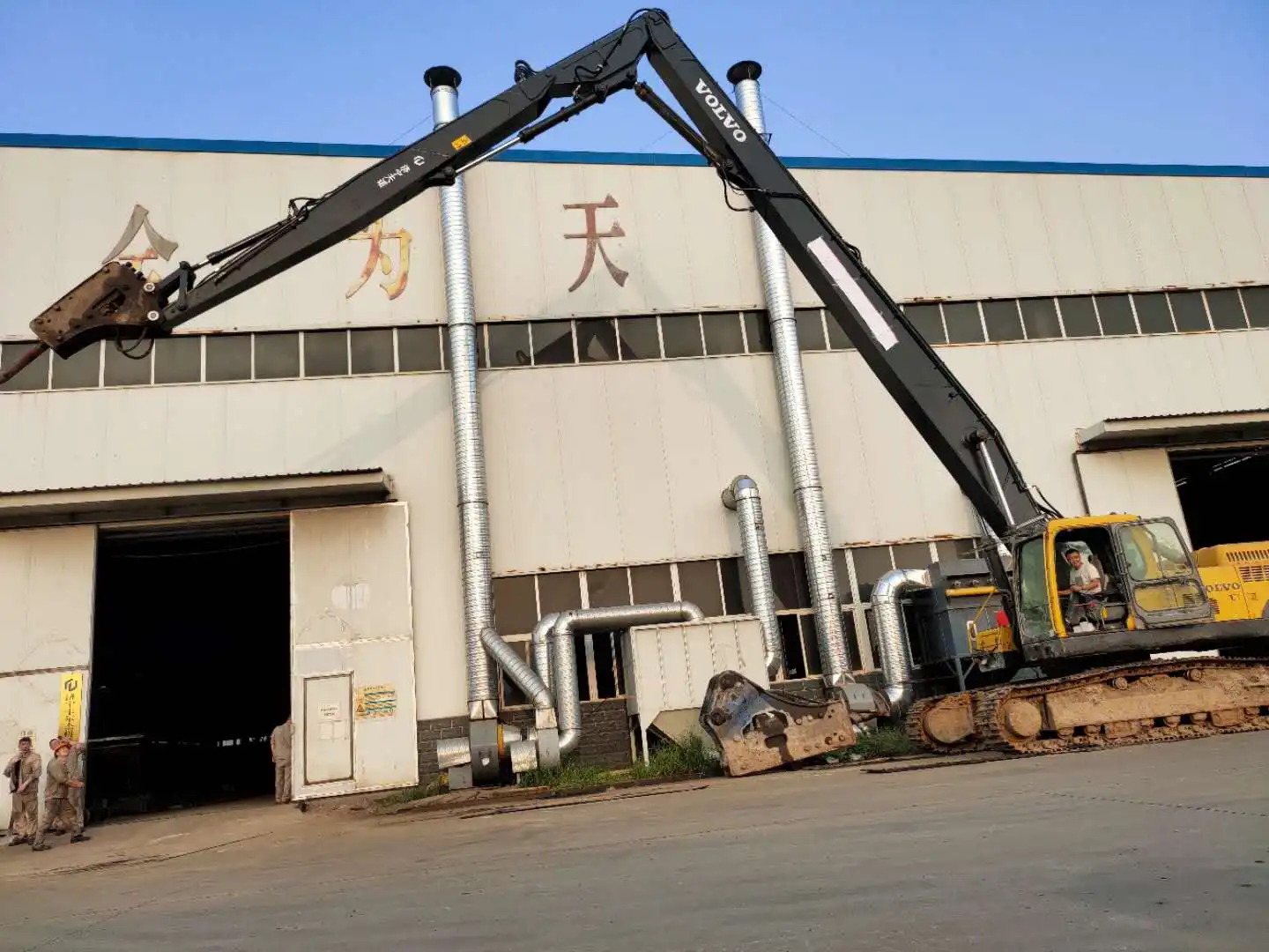 Excavator Three Section Demolition Boom Excavator Three Section Demolition Boom