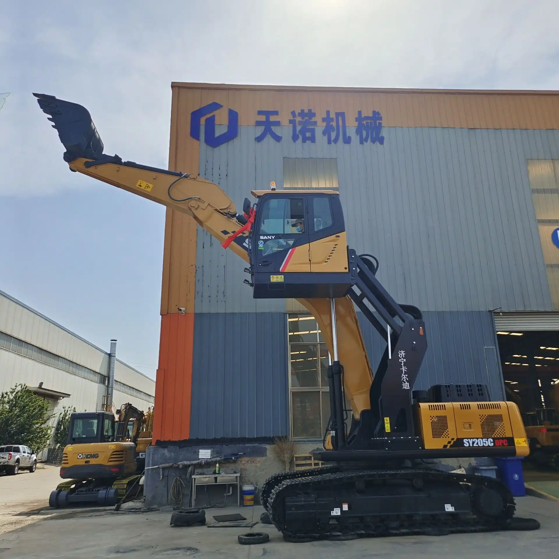 excavator ripper  excavator ripper