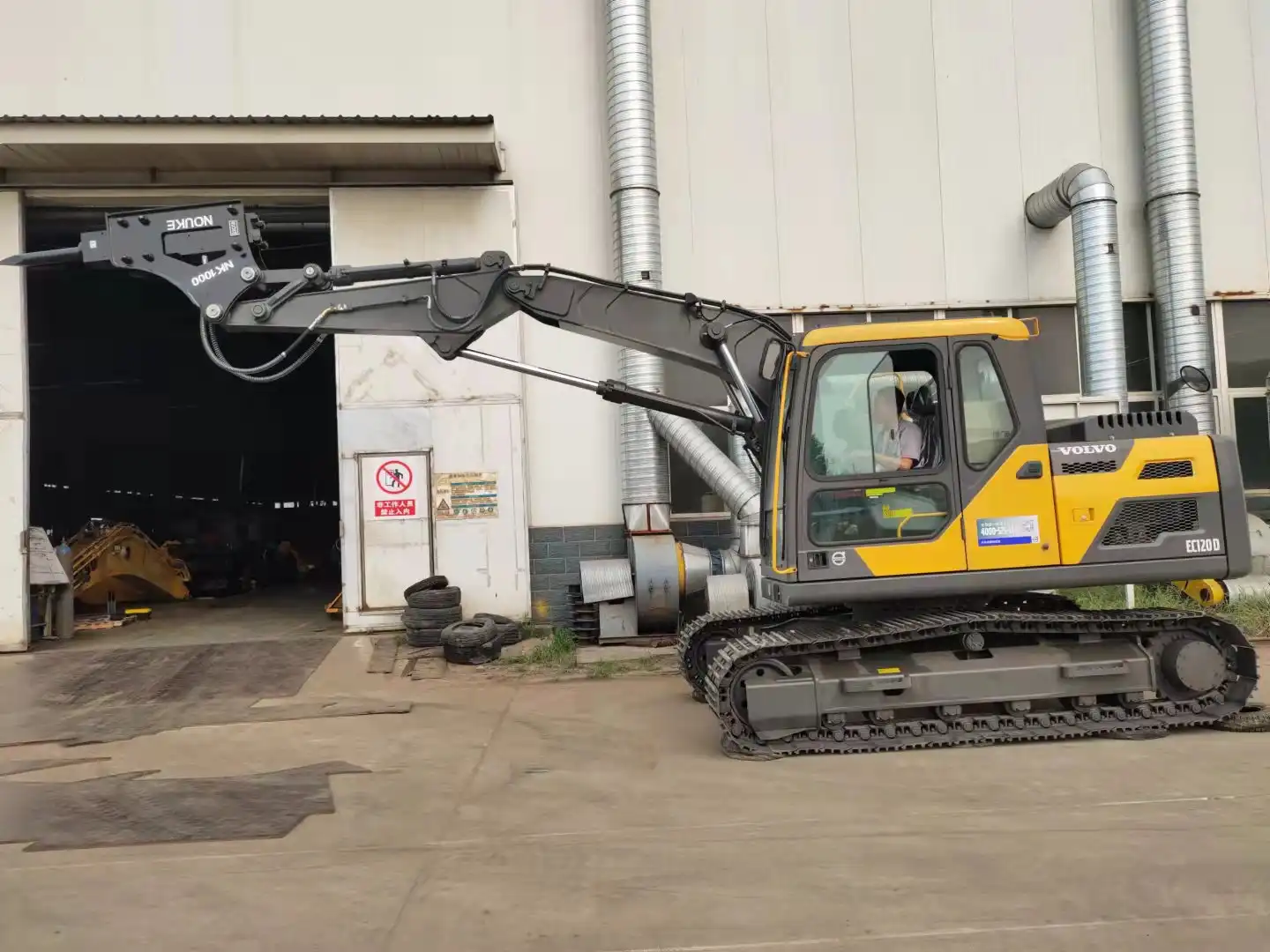 Excavator tunnel arms  Excavator tunnel arms