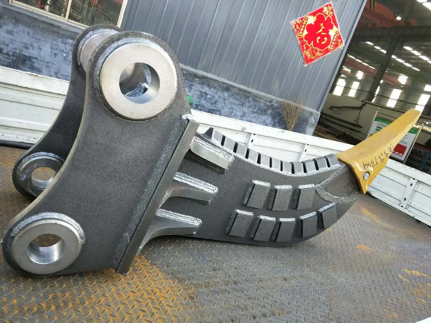 excavator ripper excavator ripper