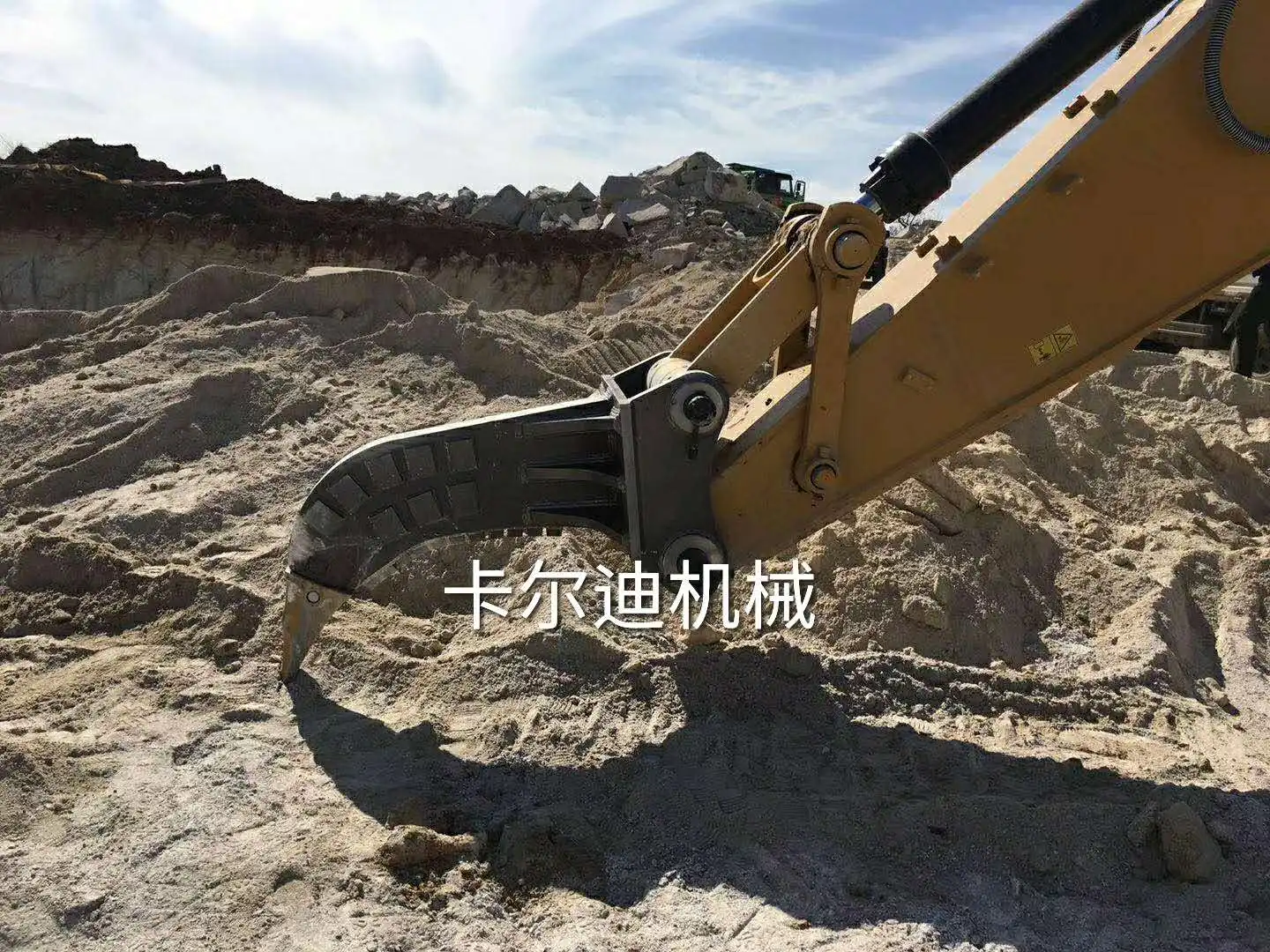 Excavator rippers