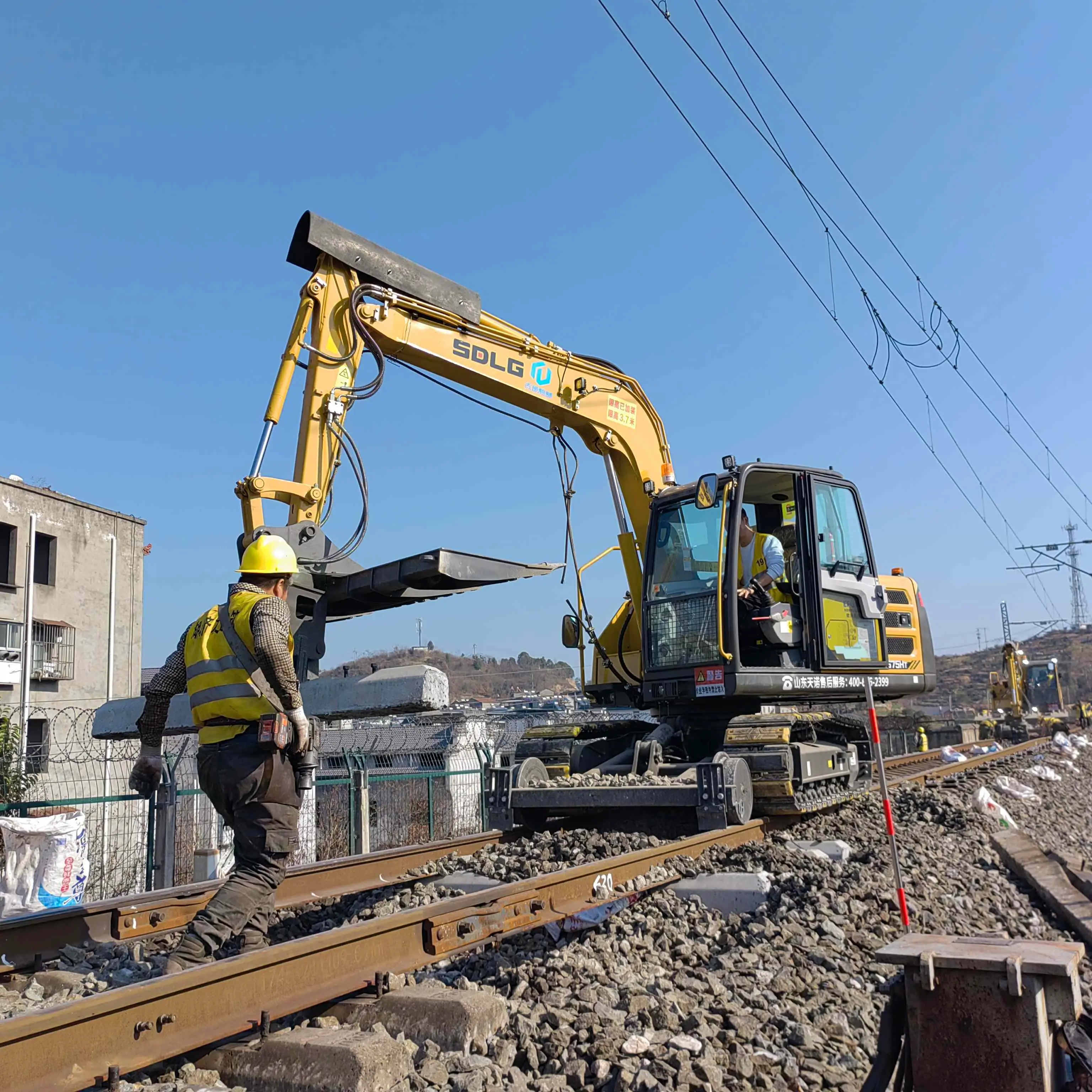 excavator sleeper clamp