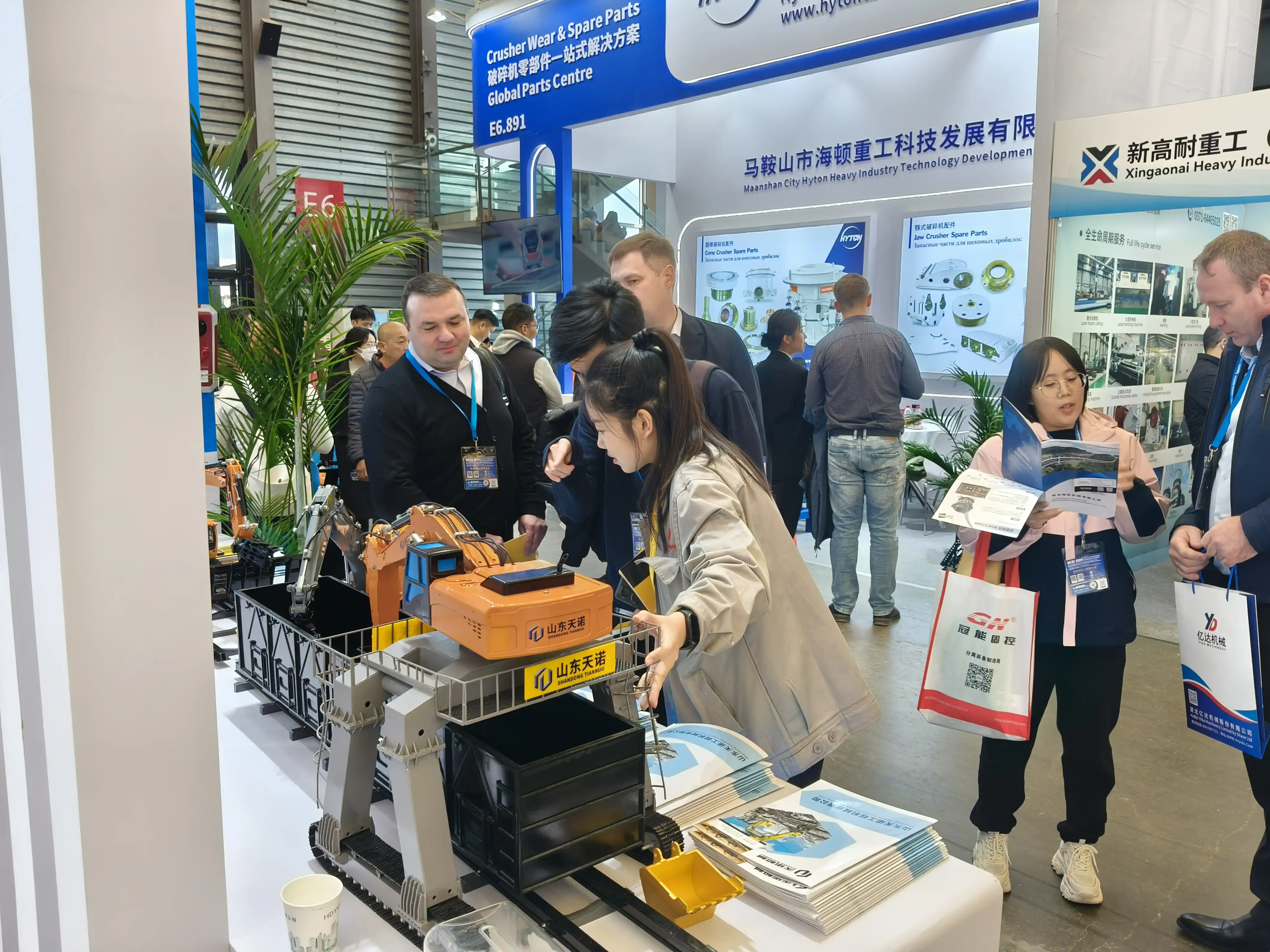 product-4096-3072 product-4096-3072