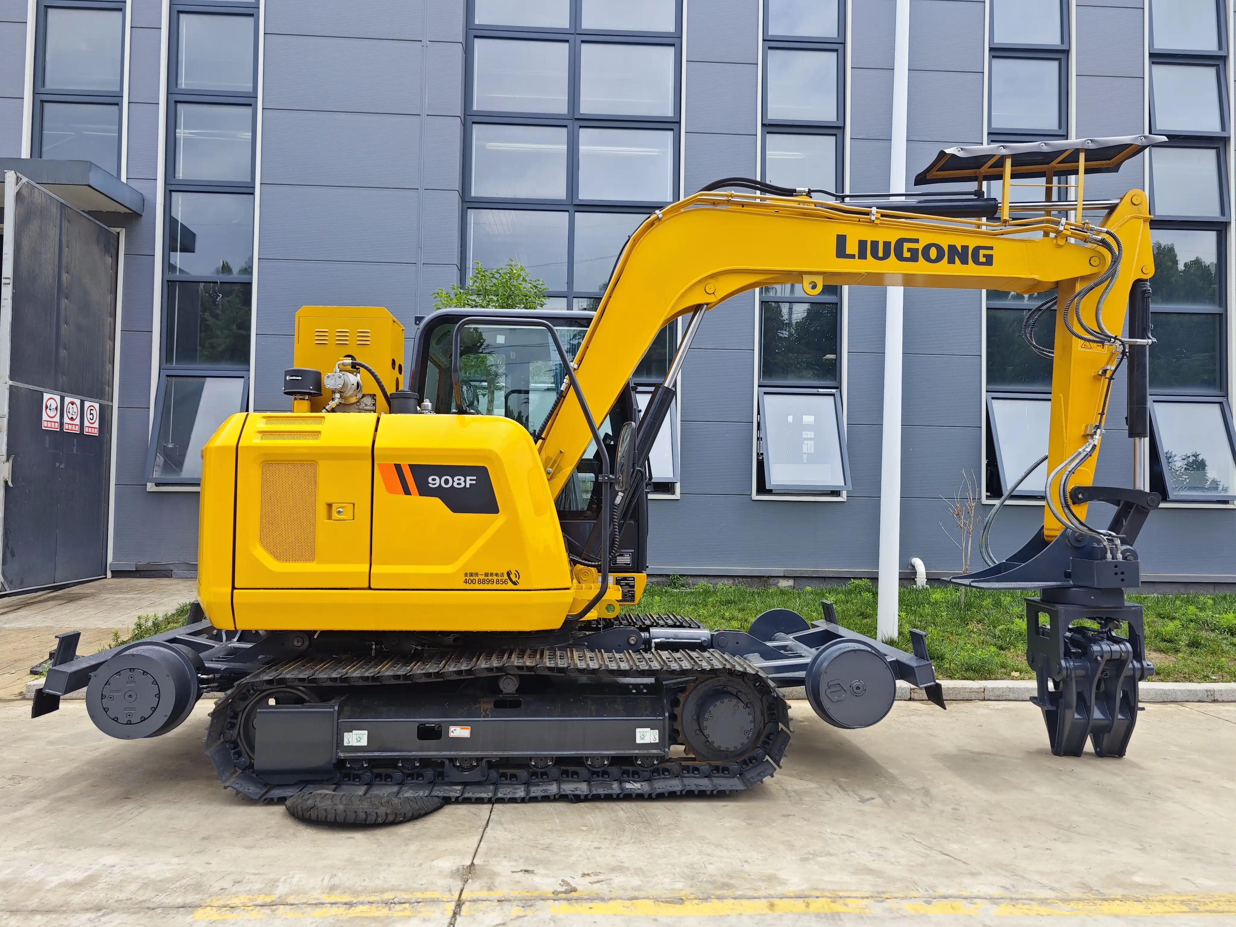 raliway sleeper changer