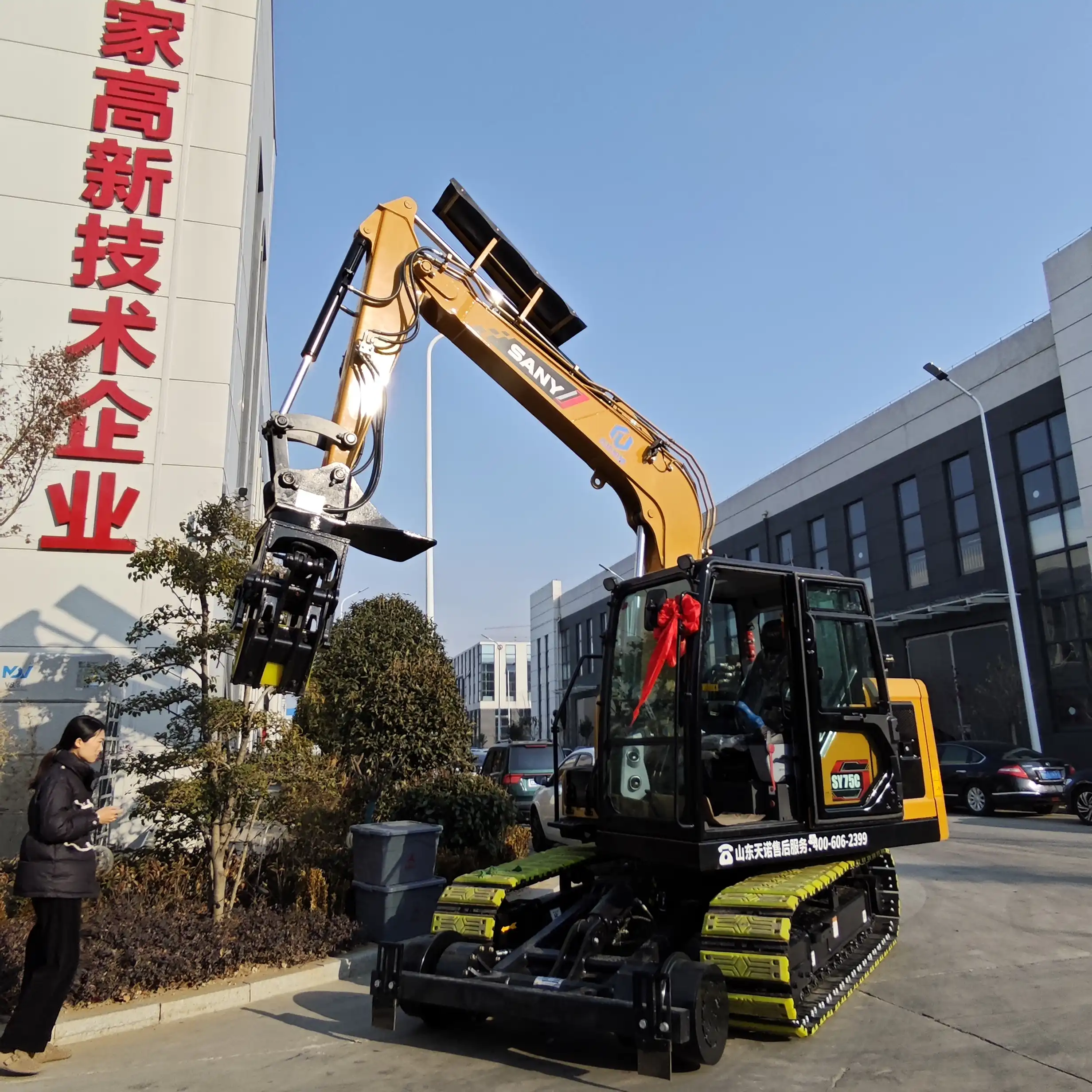 railway sleeper changer railway sleeper changer