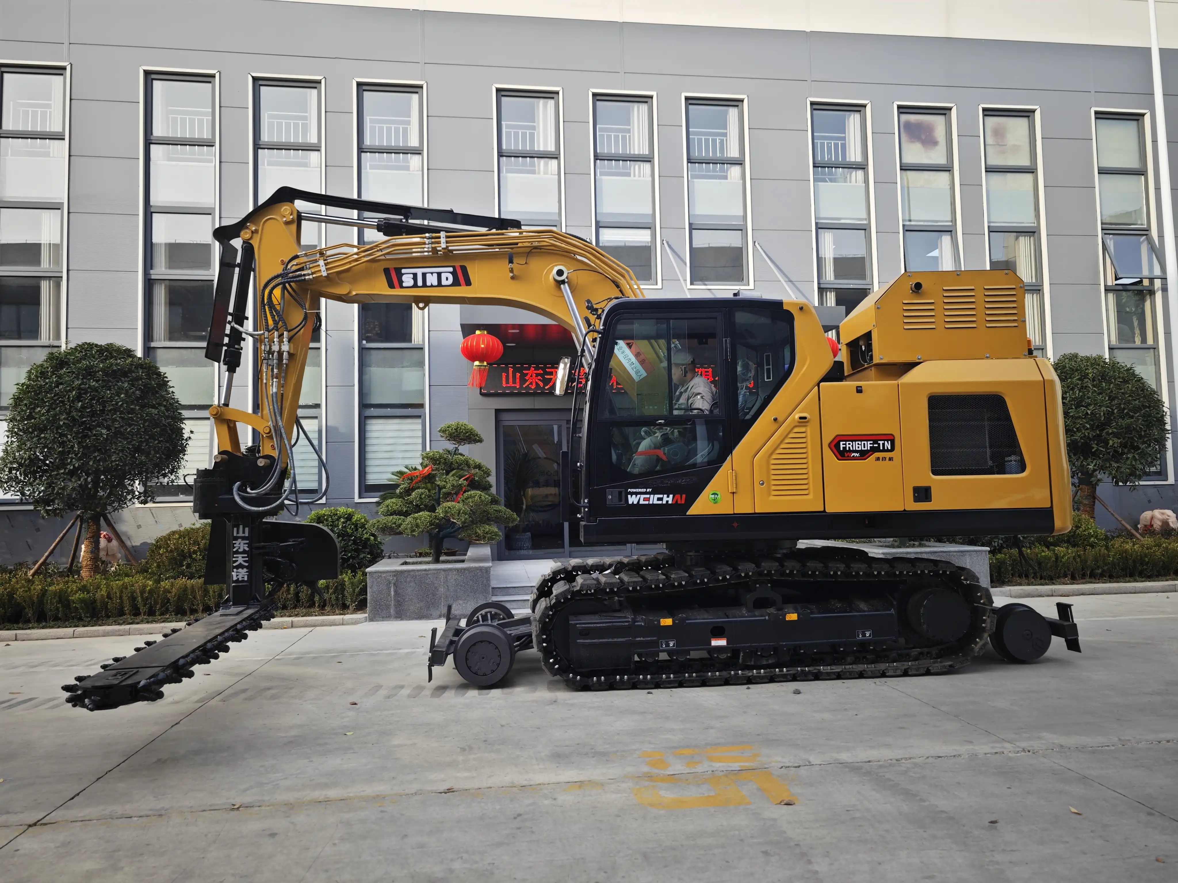ballast undercutting