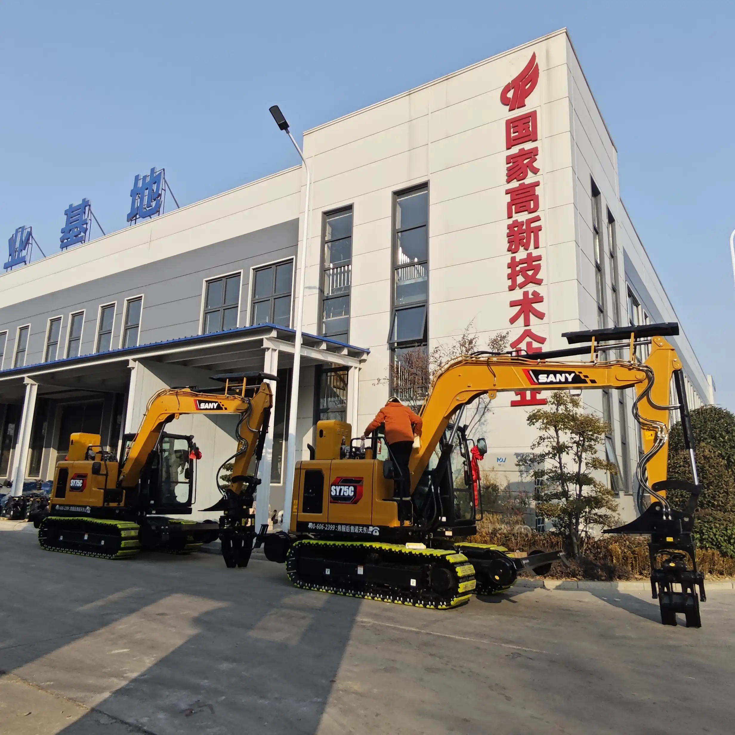 ballast undercutting