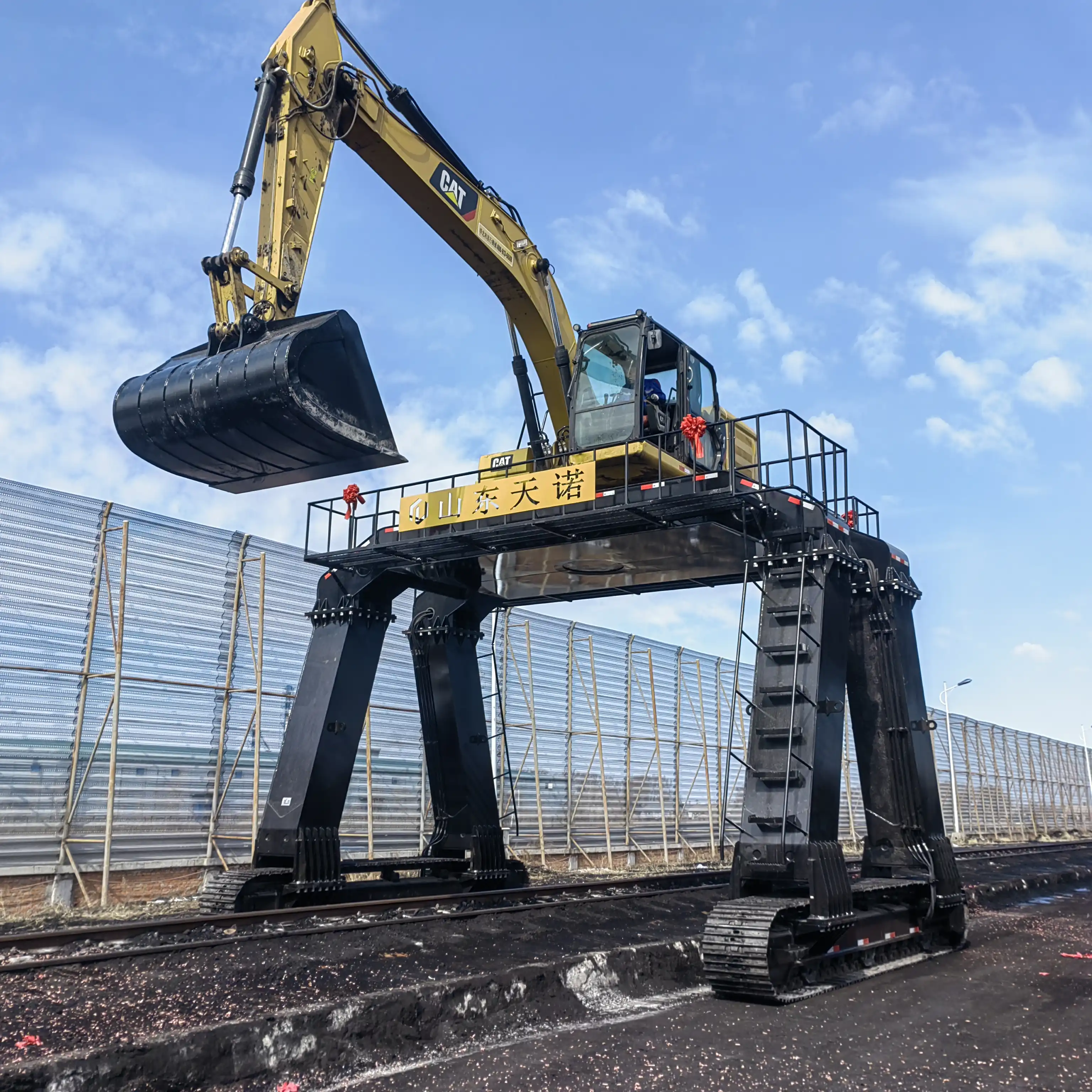staddle excavator