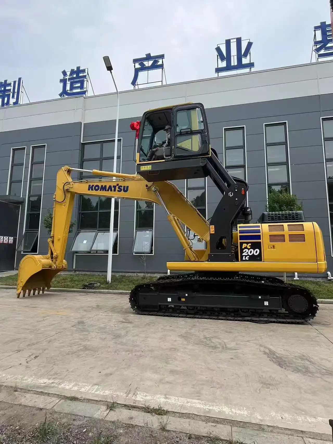 excavator lifting cab excavator lifting cab