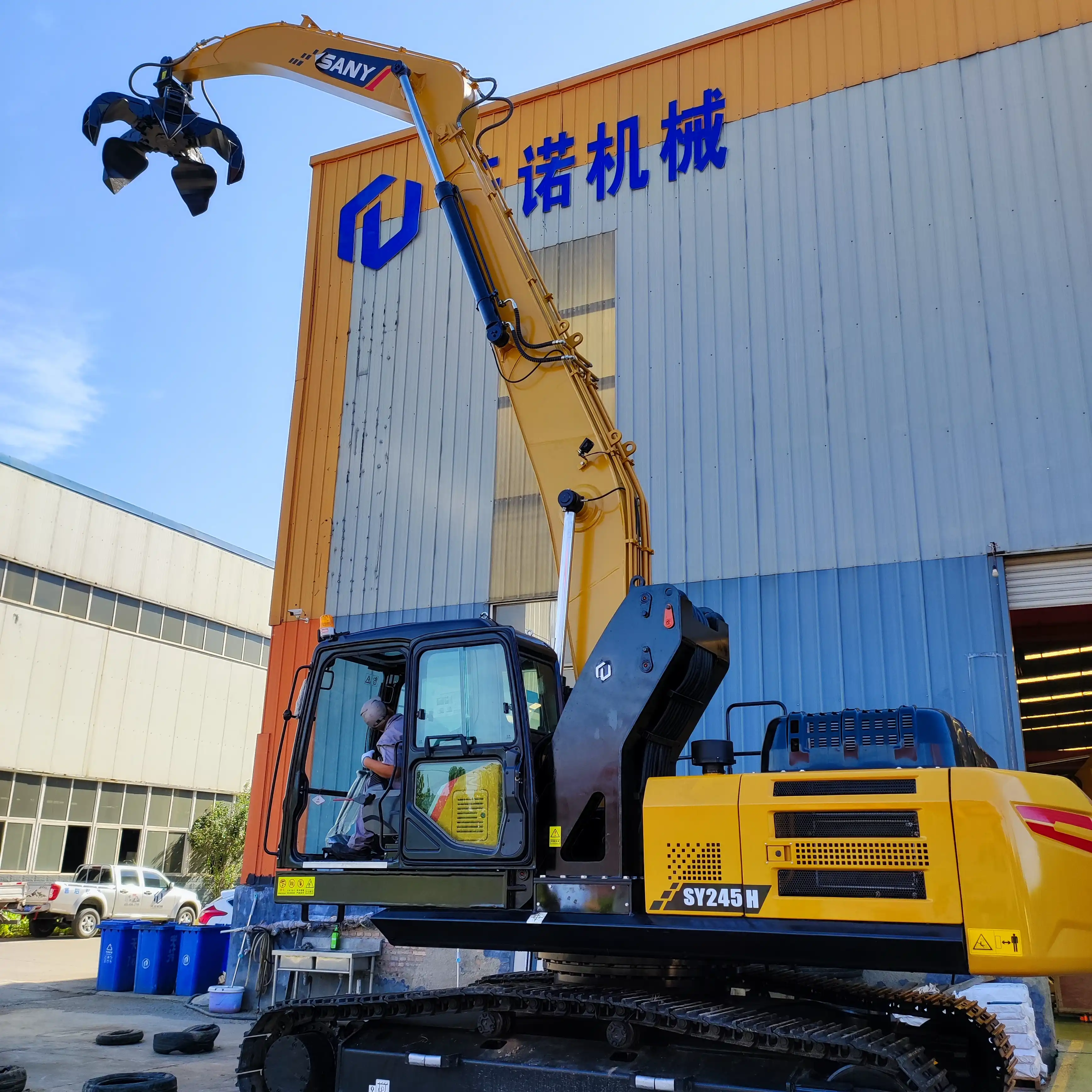 excavator grab arm