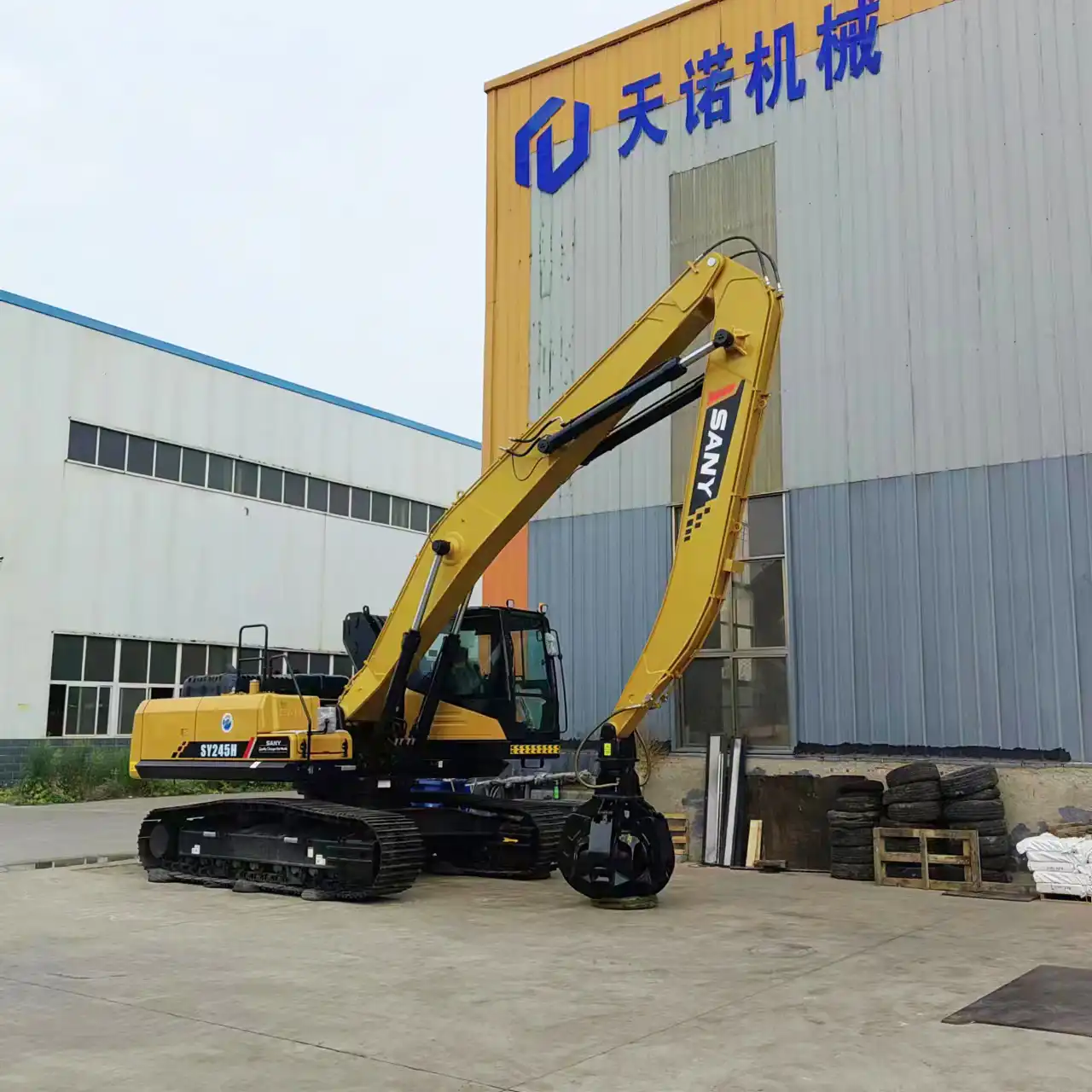 excavator grab arm excavator grab arm