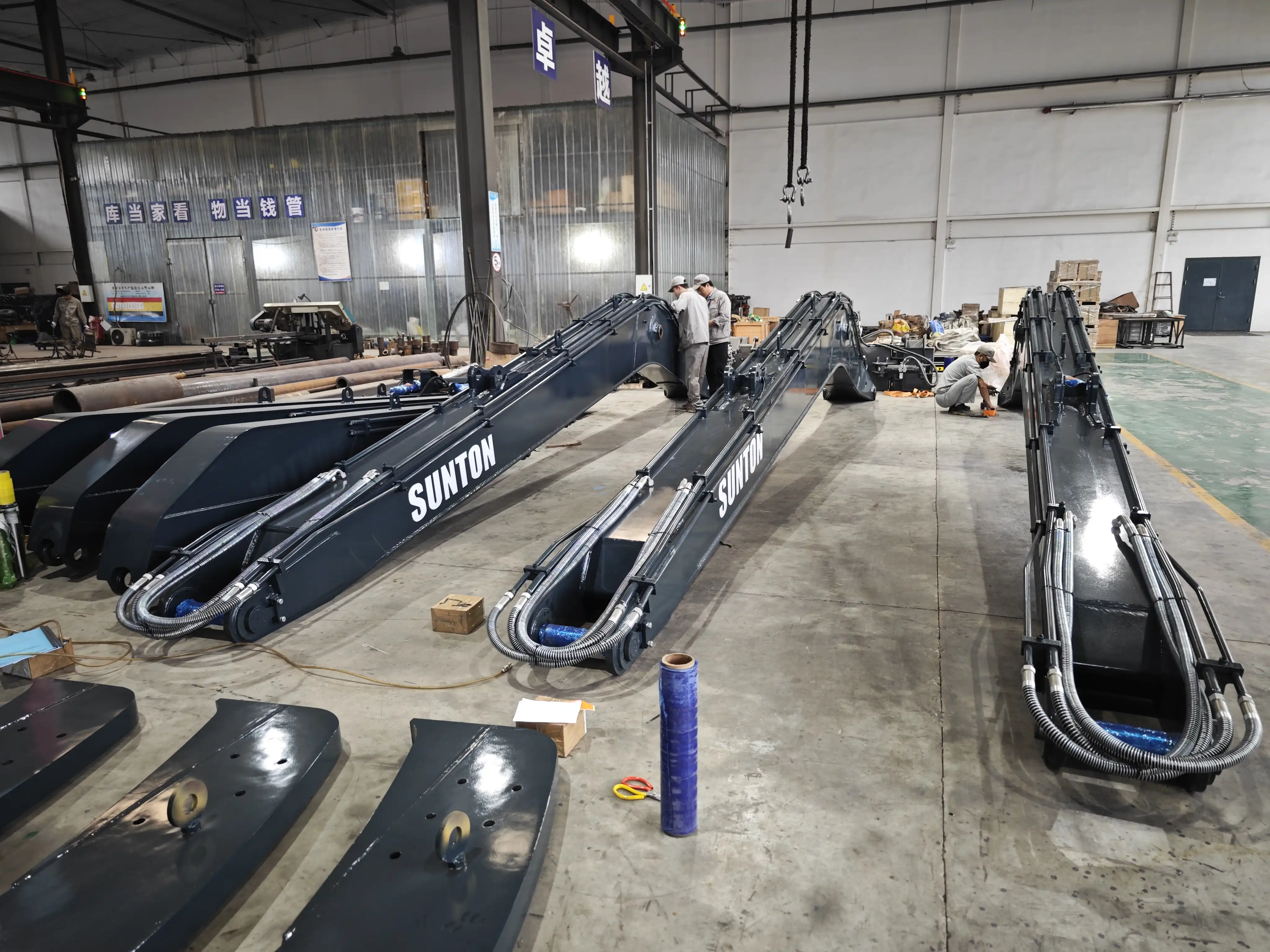 long reach boom long reach boom