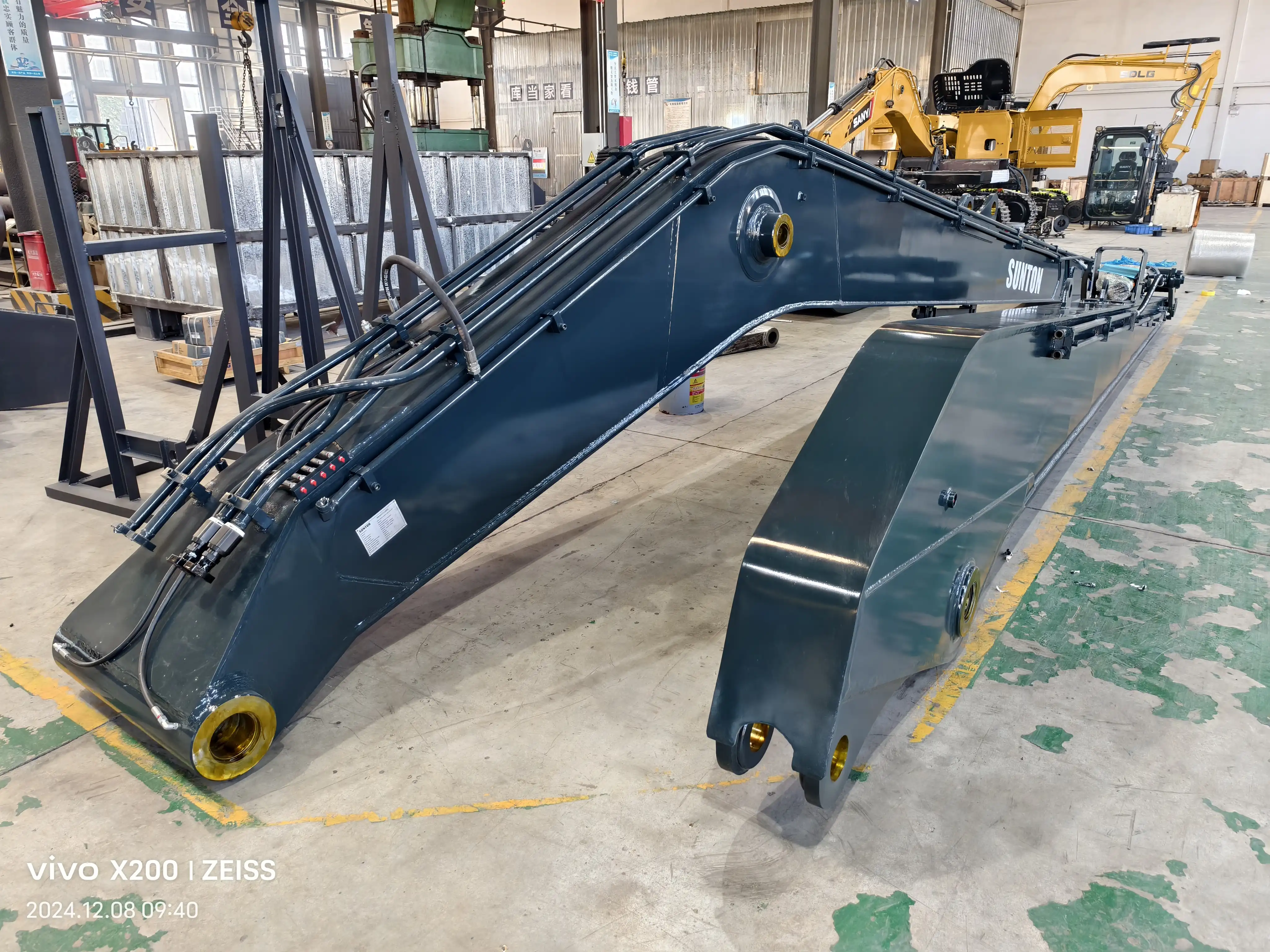 long reach boom long reach boom