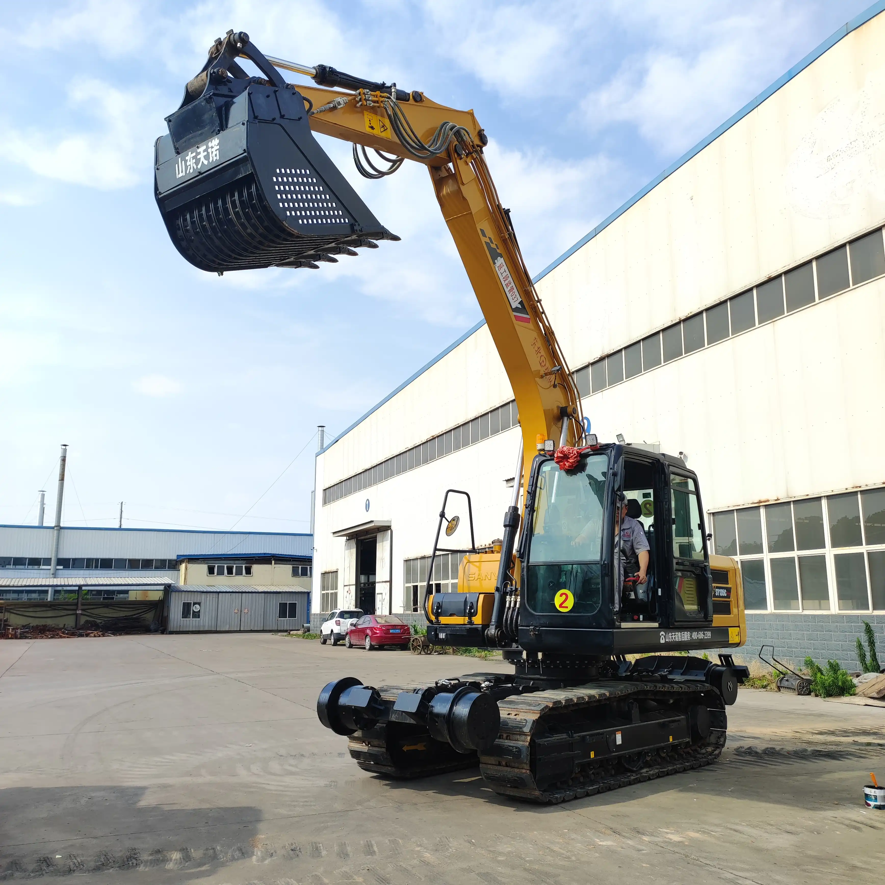 excavator screening bucket
