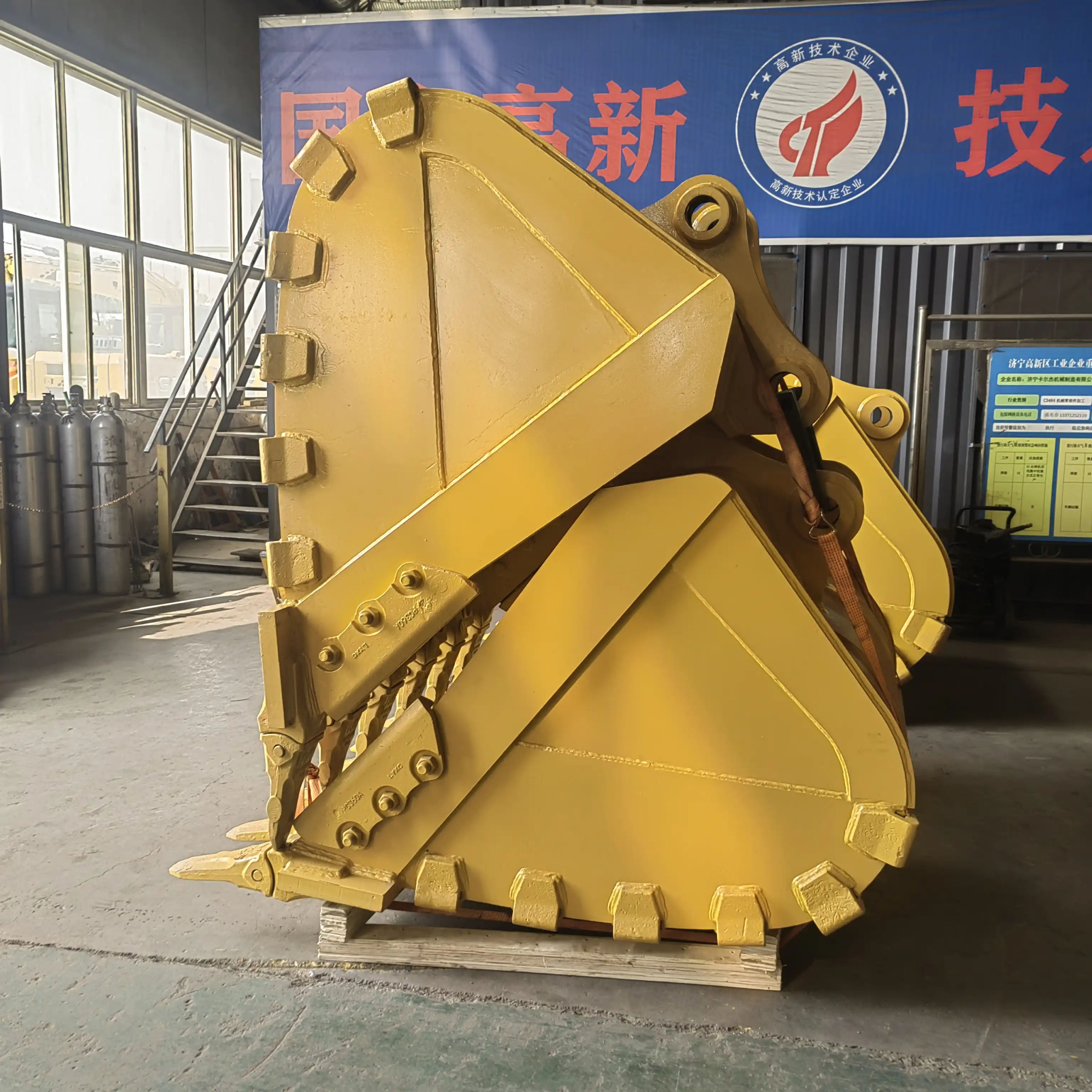 excavator bucket