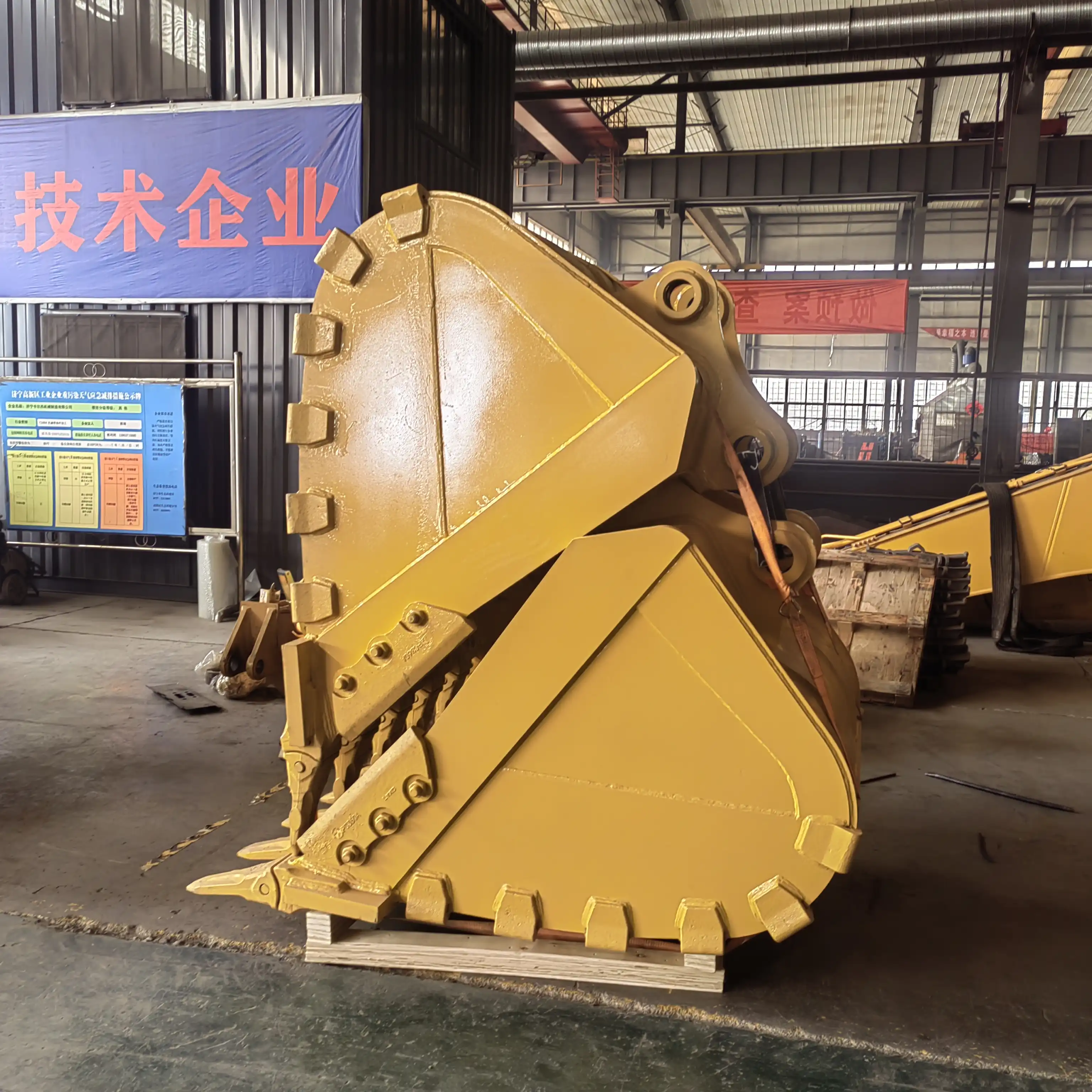 excavator bucket