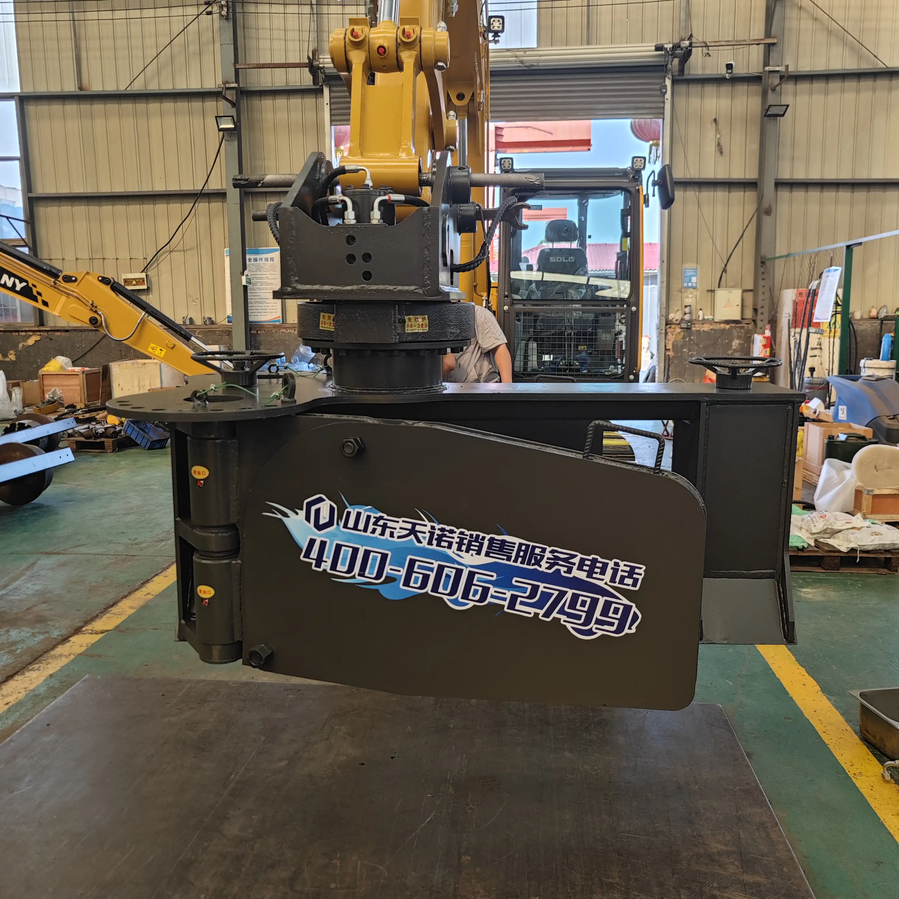 railway excavator ballast plow railway excavator ballast plow