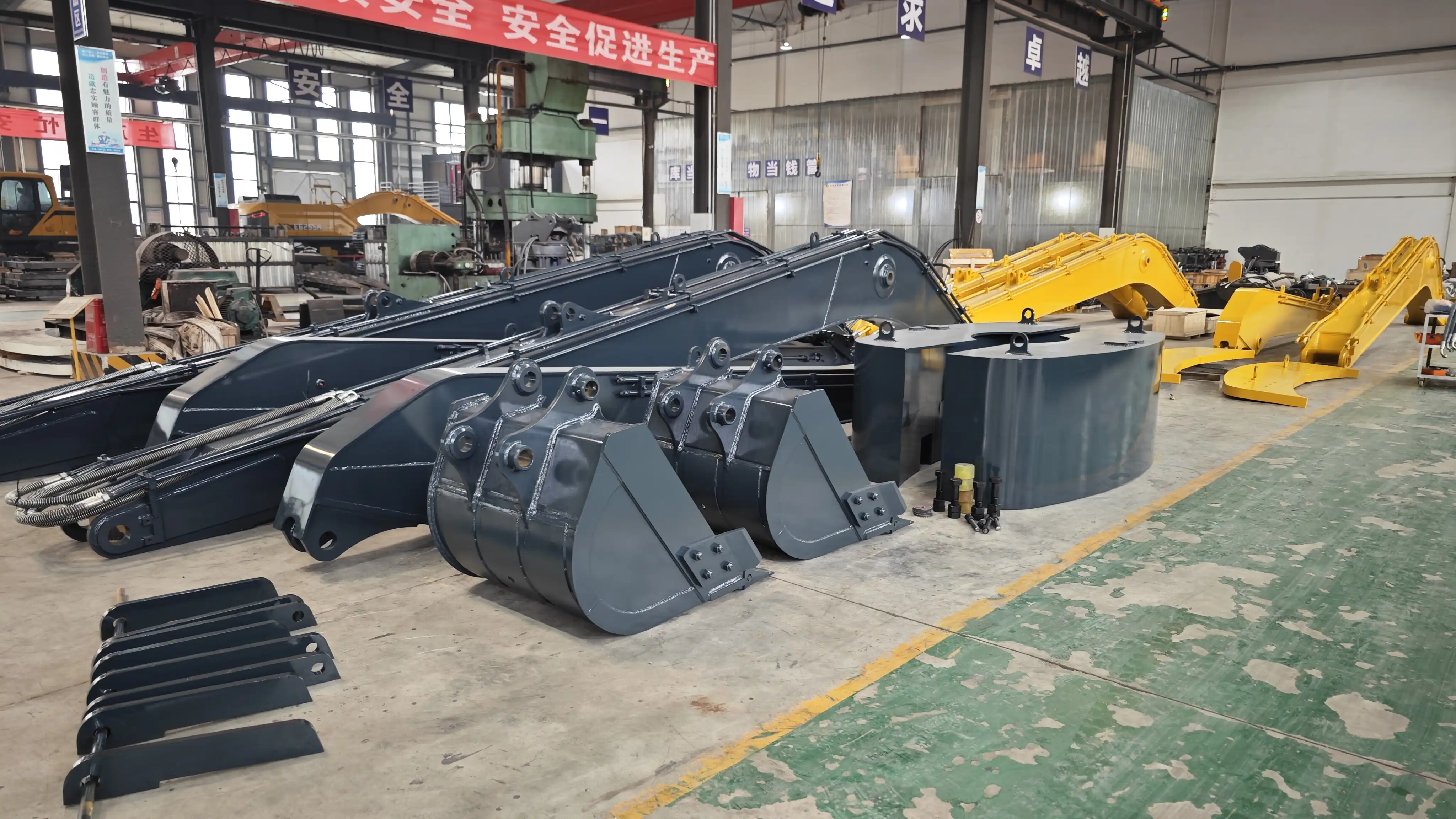 long reach arm long reach arm