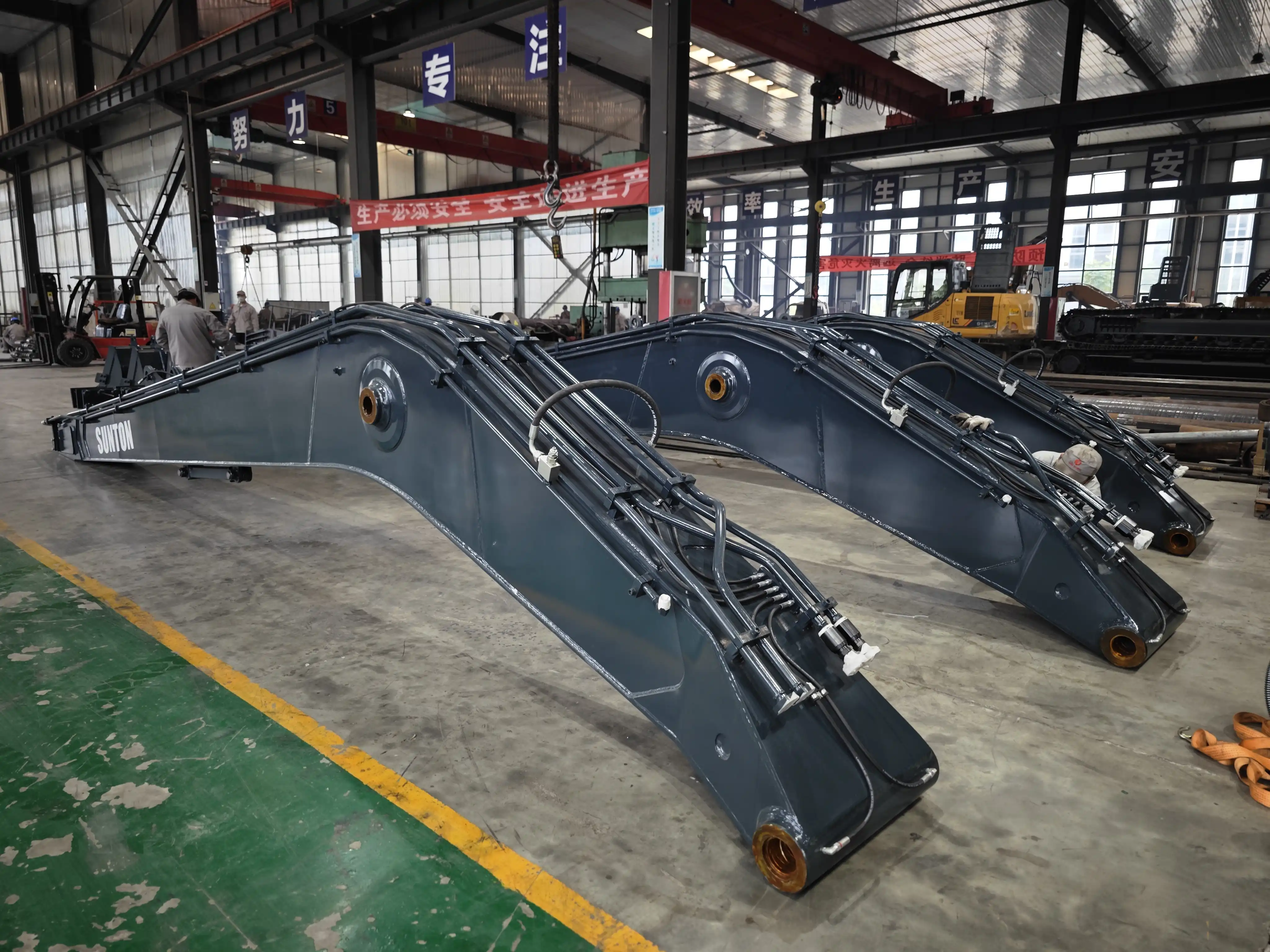 long reach arm long reach arm