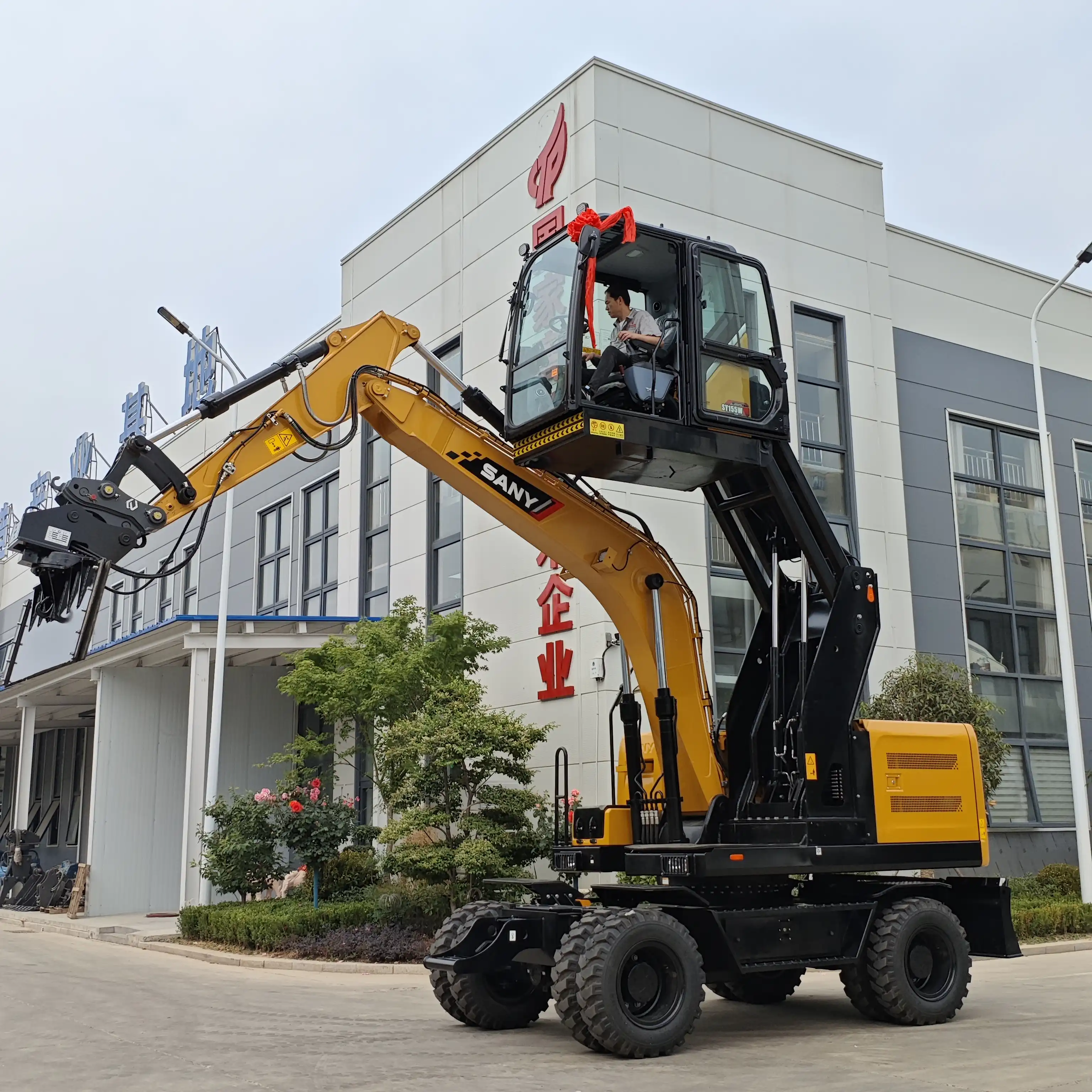 excavator cab