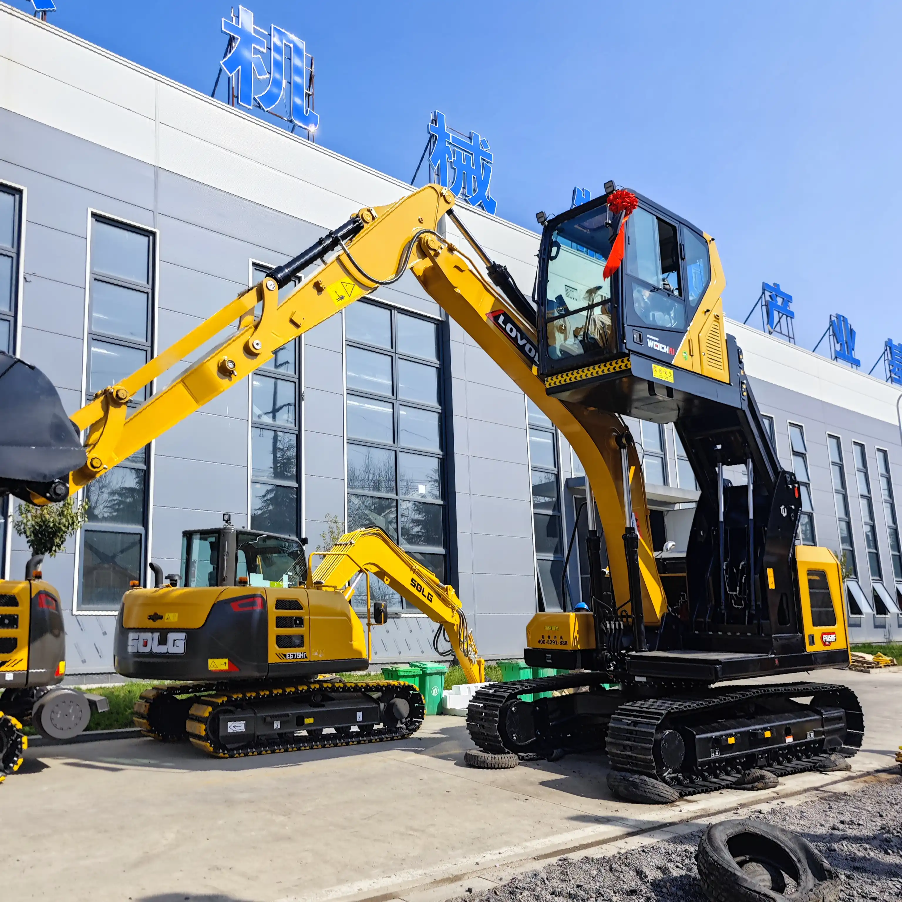 excavator cab
