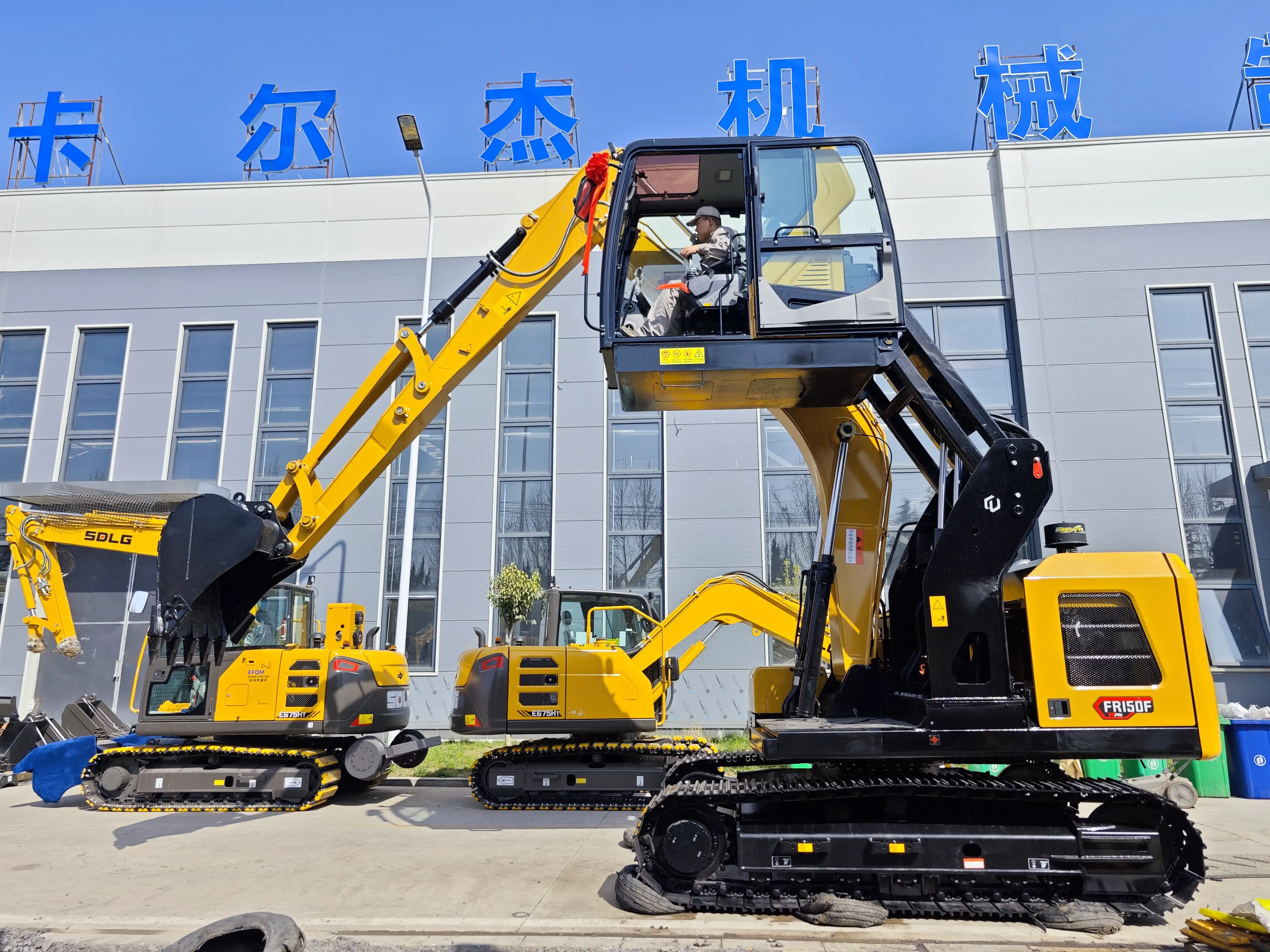 blog-4096-3072 blog-4096-3072