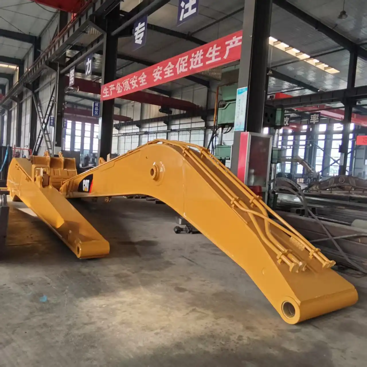 long reach arm long reach arm