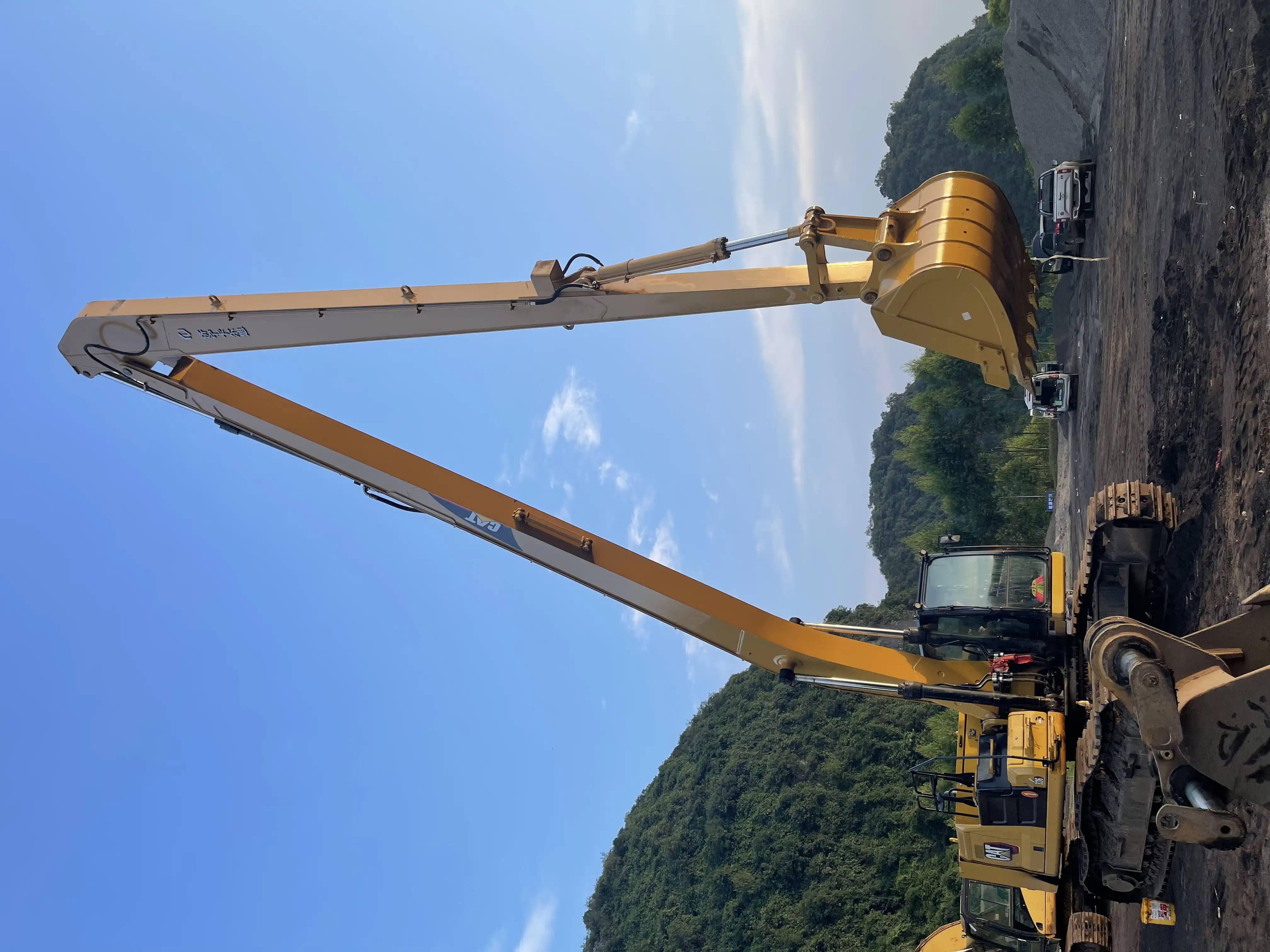 long reach arm long reach arm