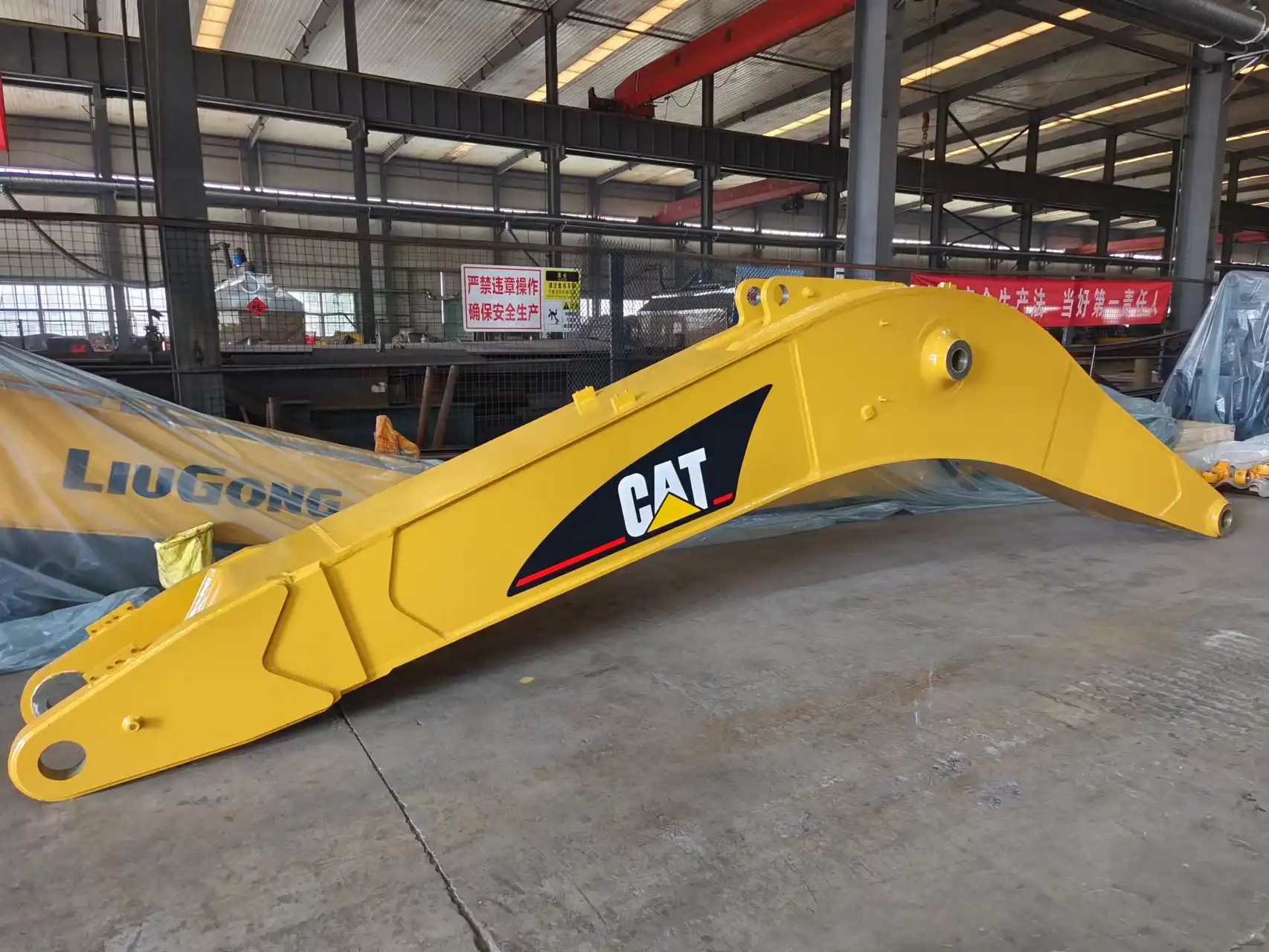 standard boom standard boom