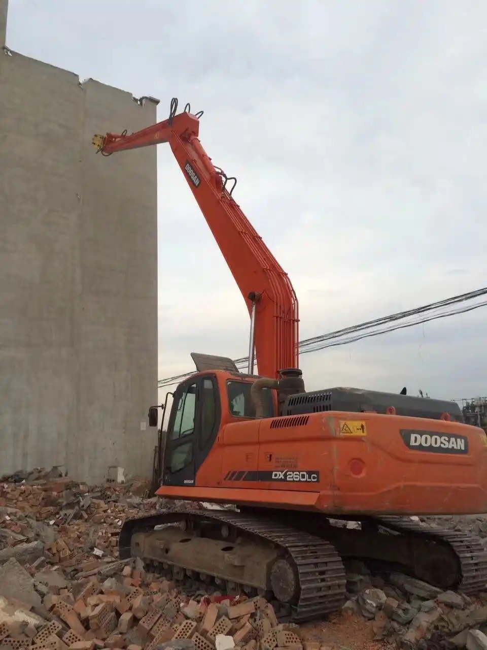 long reach boom