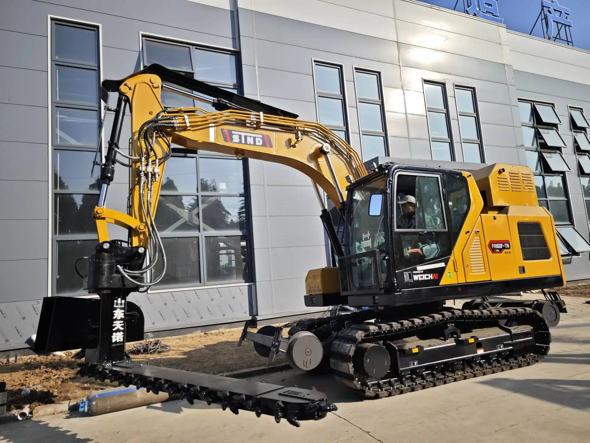  rail-road ballast undercutter excavator