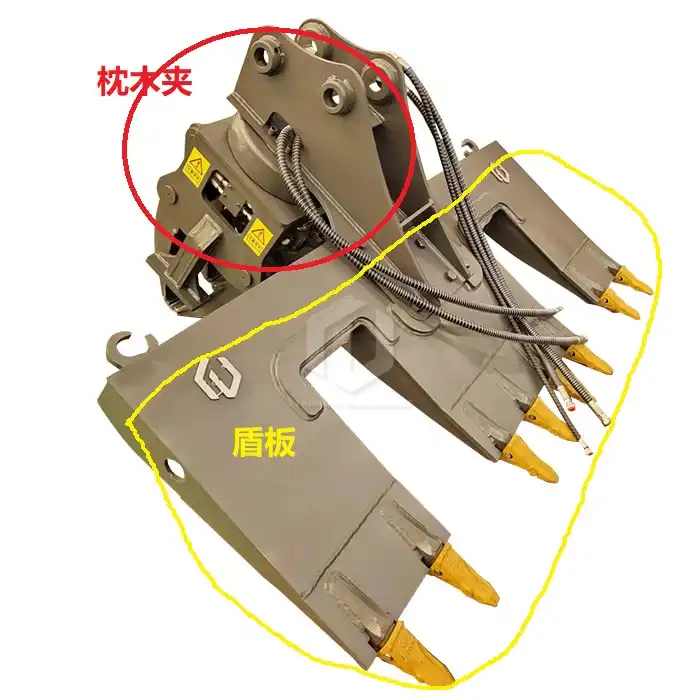  railway excavator dustpan bucket 