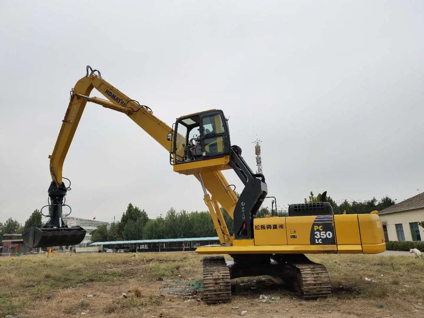 excavator grab arm excavator grab arm