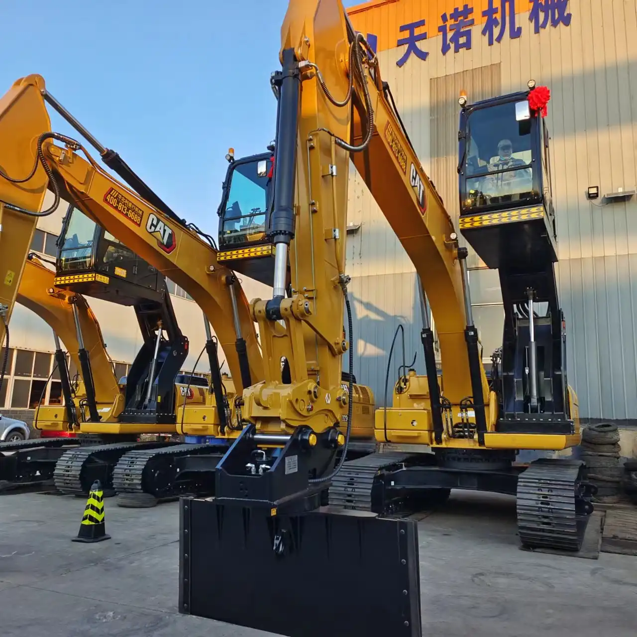 excavator rotating scraper