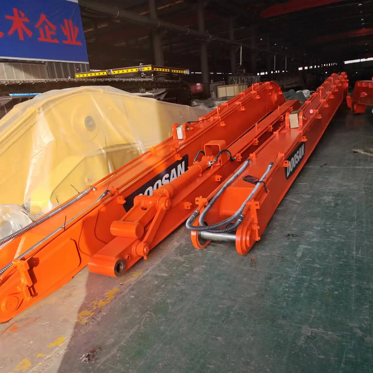  long boom excavator reach arm