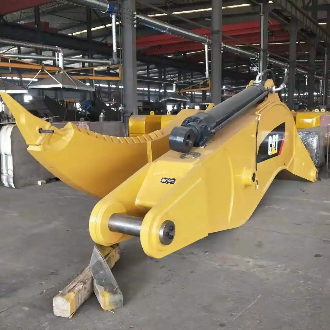 excavator rock arm