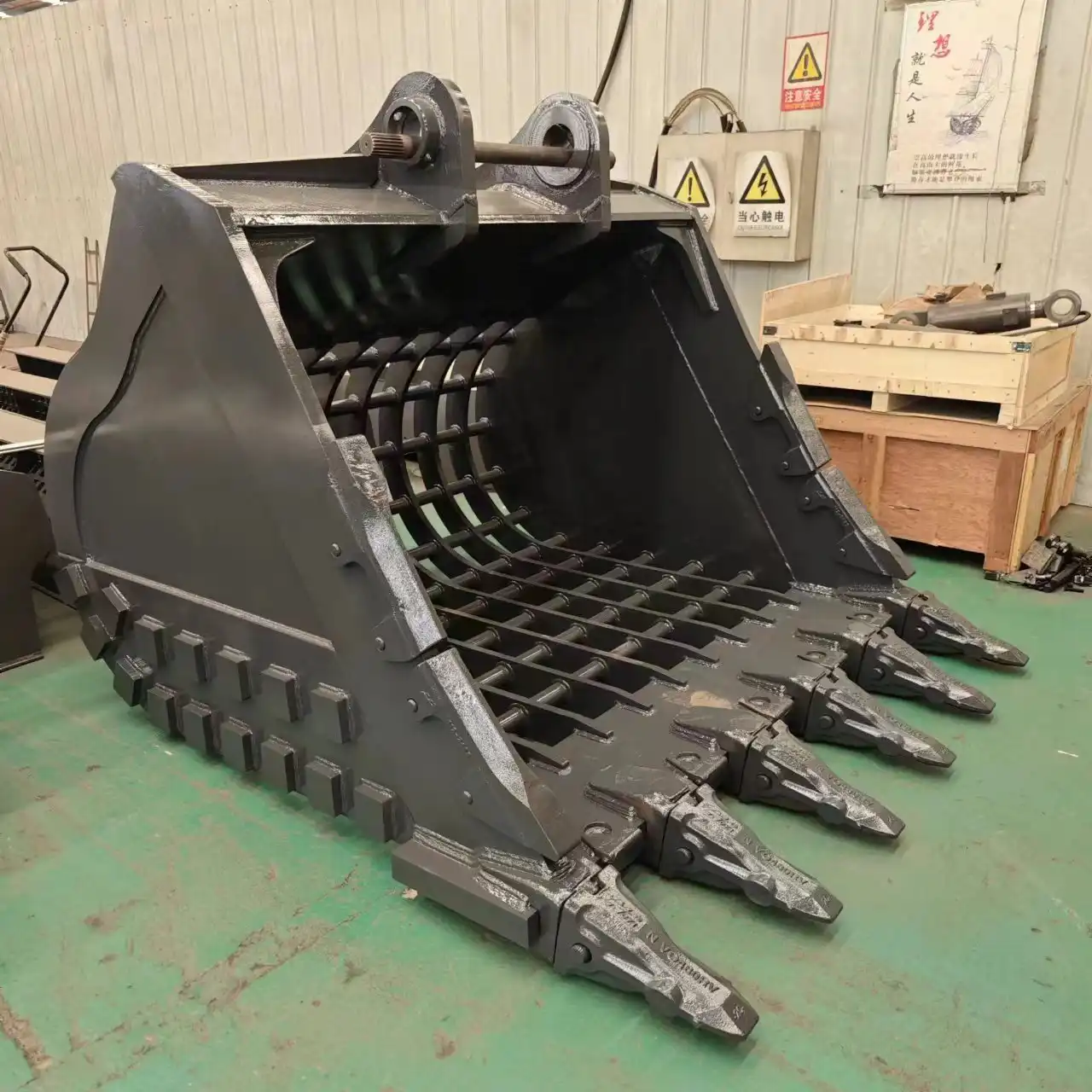 screening bucket