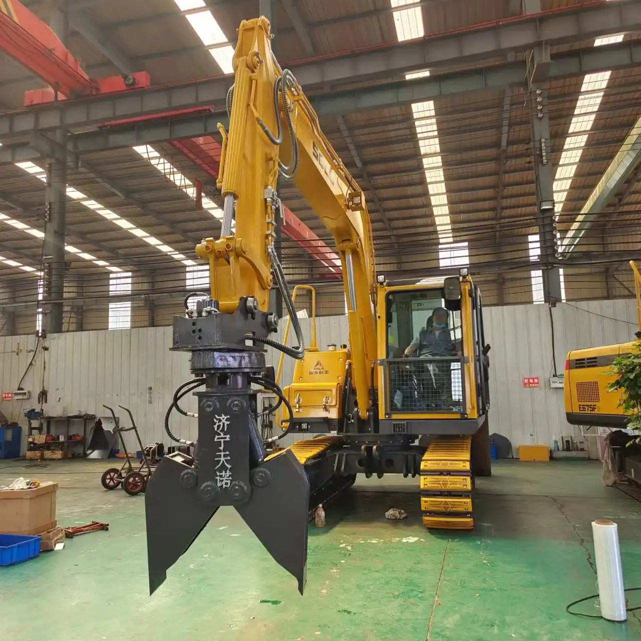 Excavator Hydraulic Rail Clamp