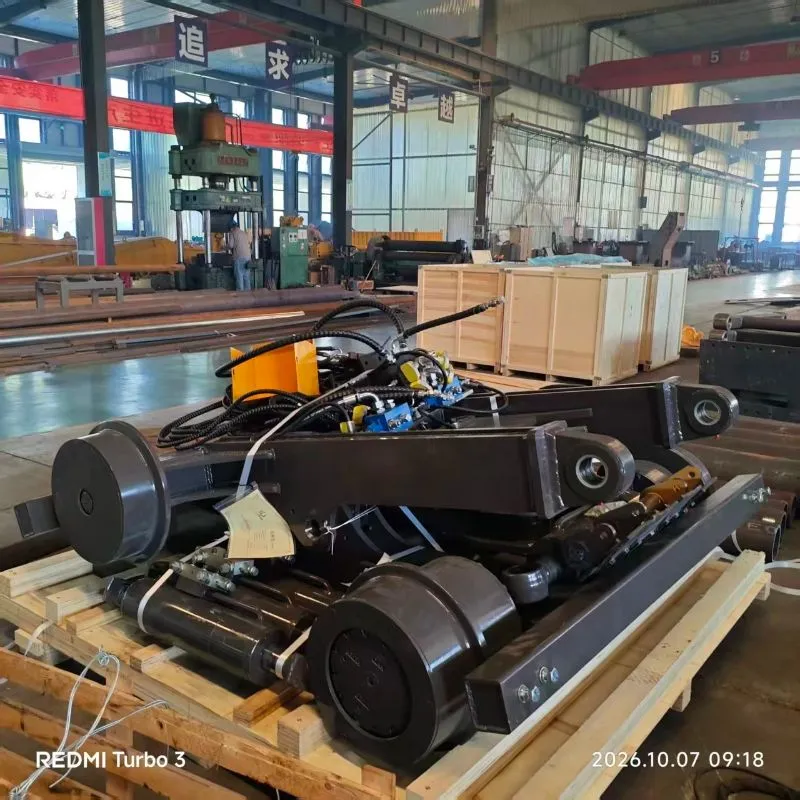 Rail Machine