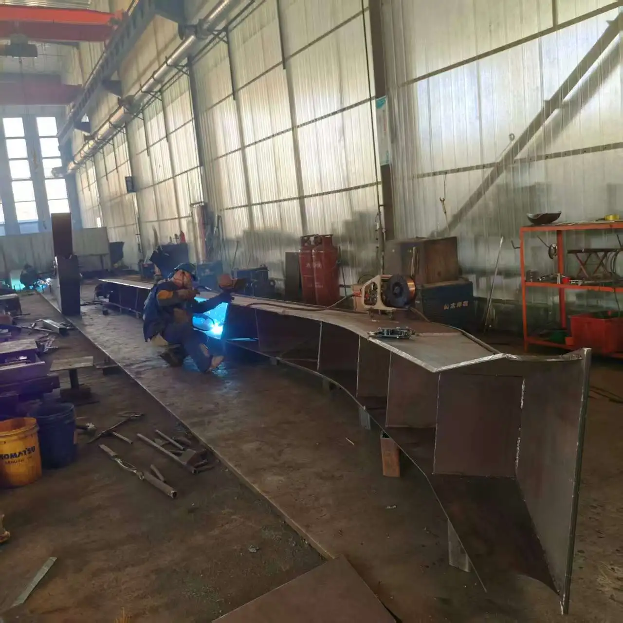 long reach arm and boom