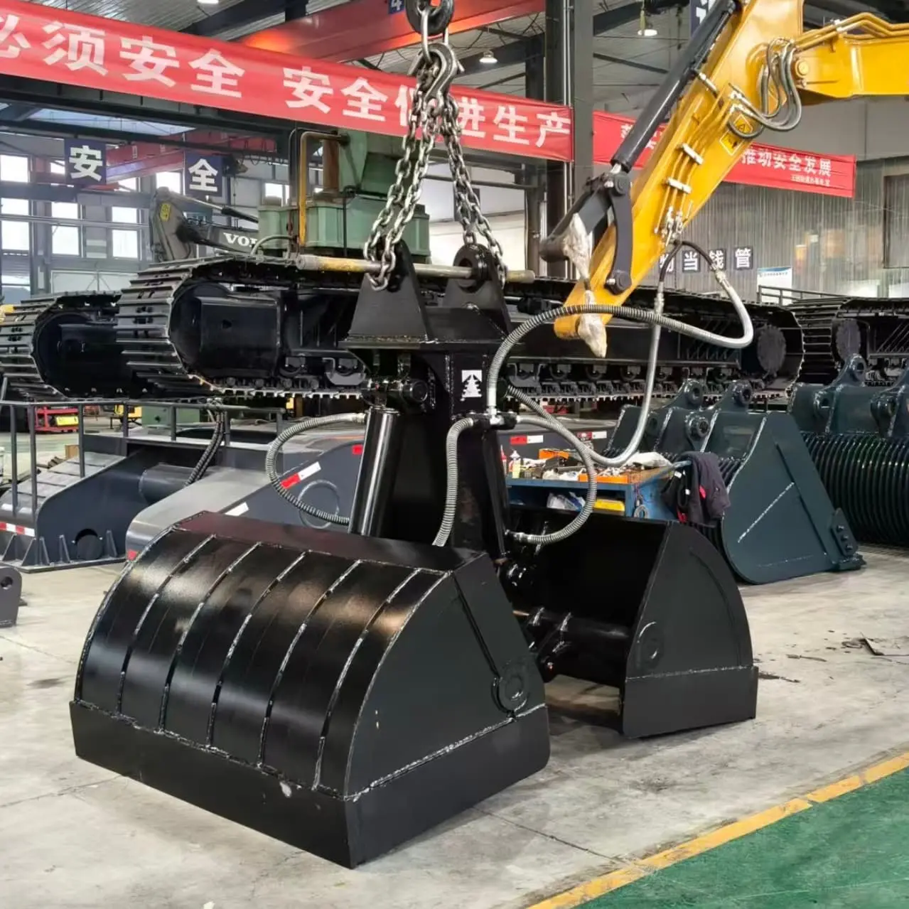 shell bucket shell bucket