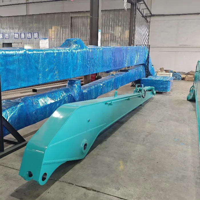 Long reach arm and boom