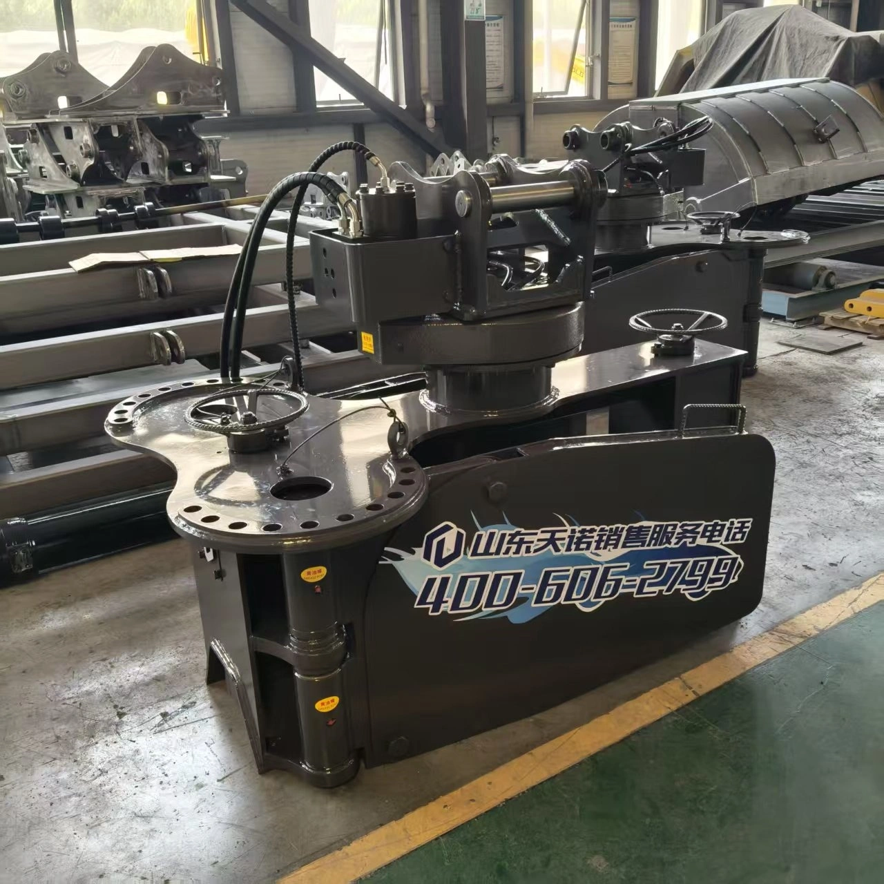 Ballast Plow